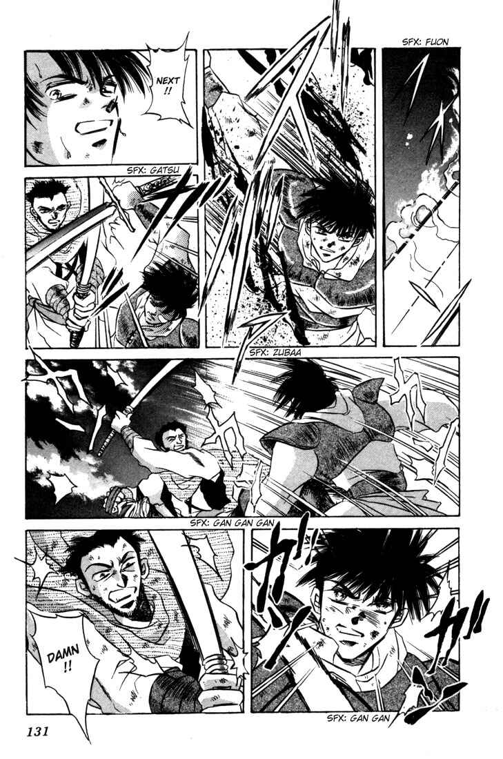 Page 7 Chapter 4 Record of Lodoss War: The Fire Demon