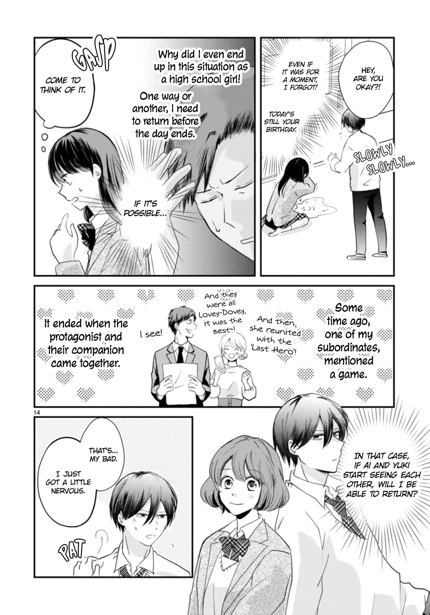 Page 14 Chapter Unknown_f6be Reincarnated Old Man becomes a Heroine.