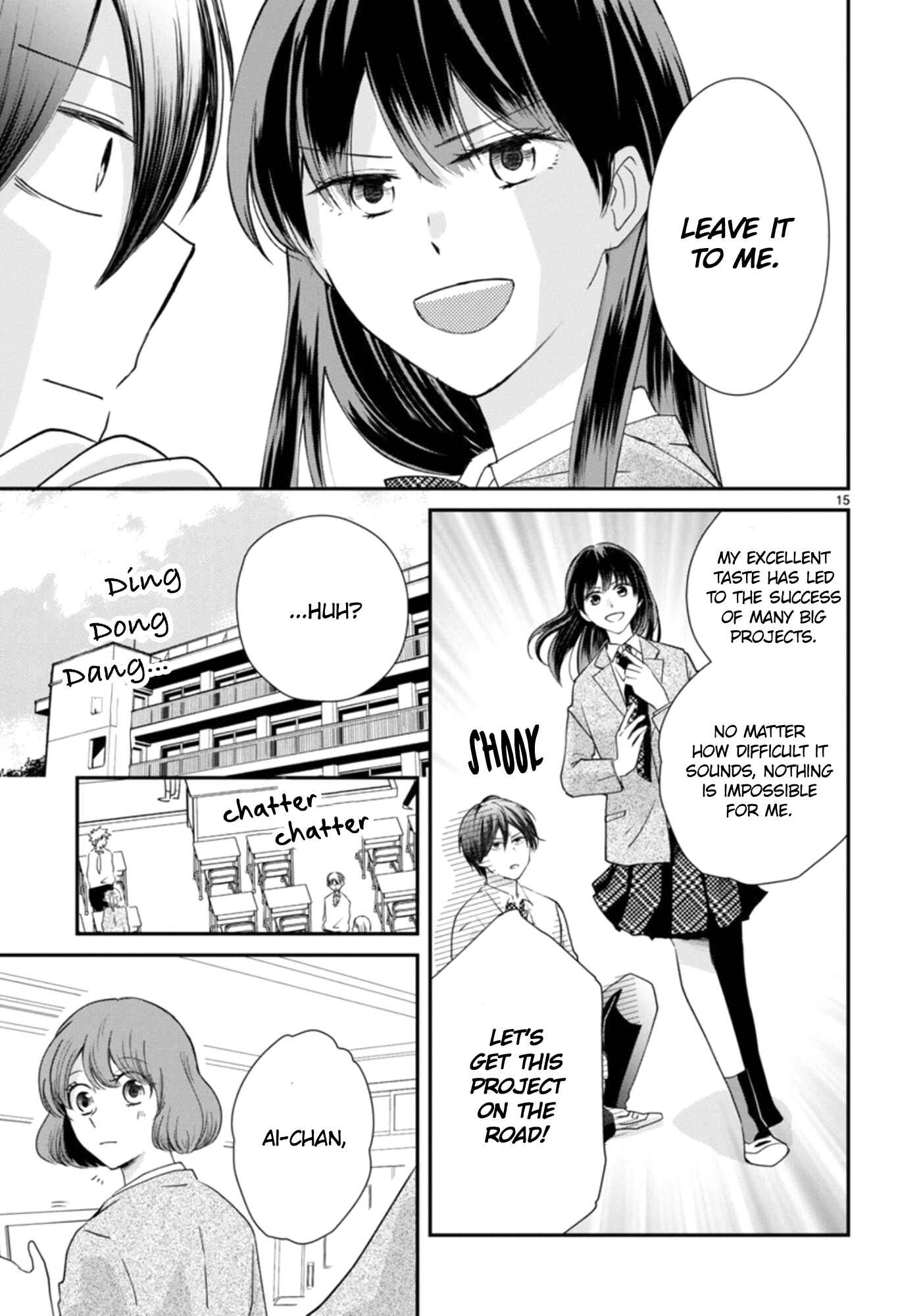 Page 15 Chapter Unknown_f6be Reincarnated Old Man becomes a Heroine.