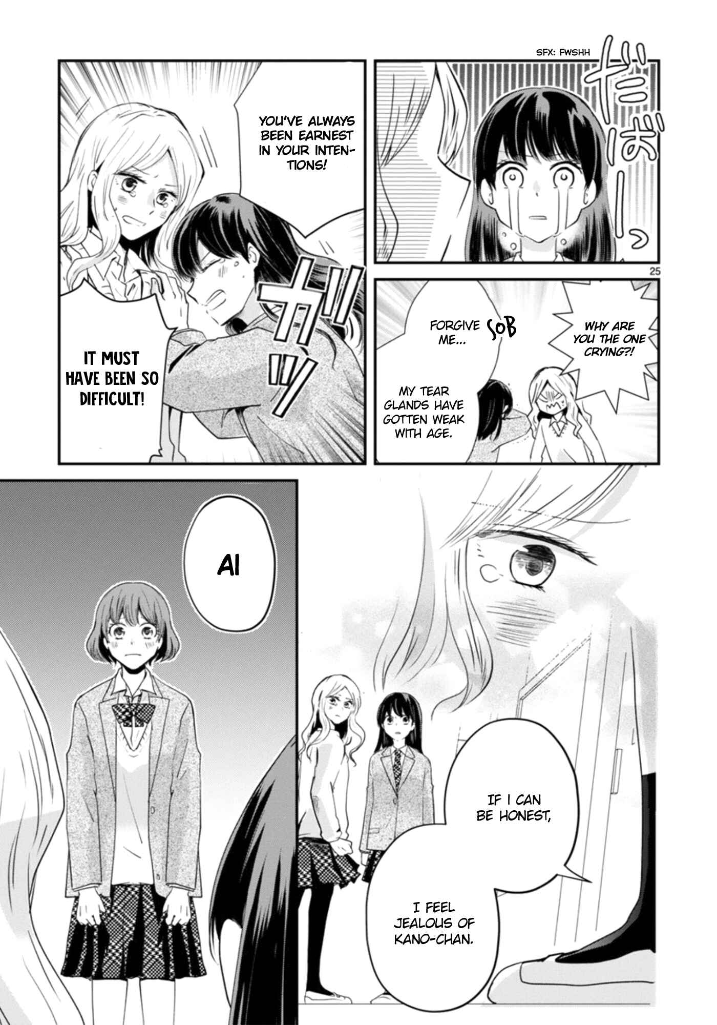 Page 25 Chapter Unknown_f6be Reincarnated Old Man becomes a Heroine.