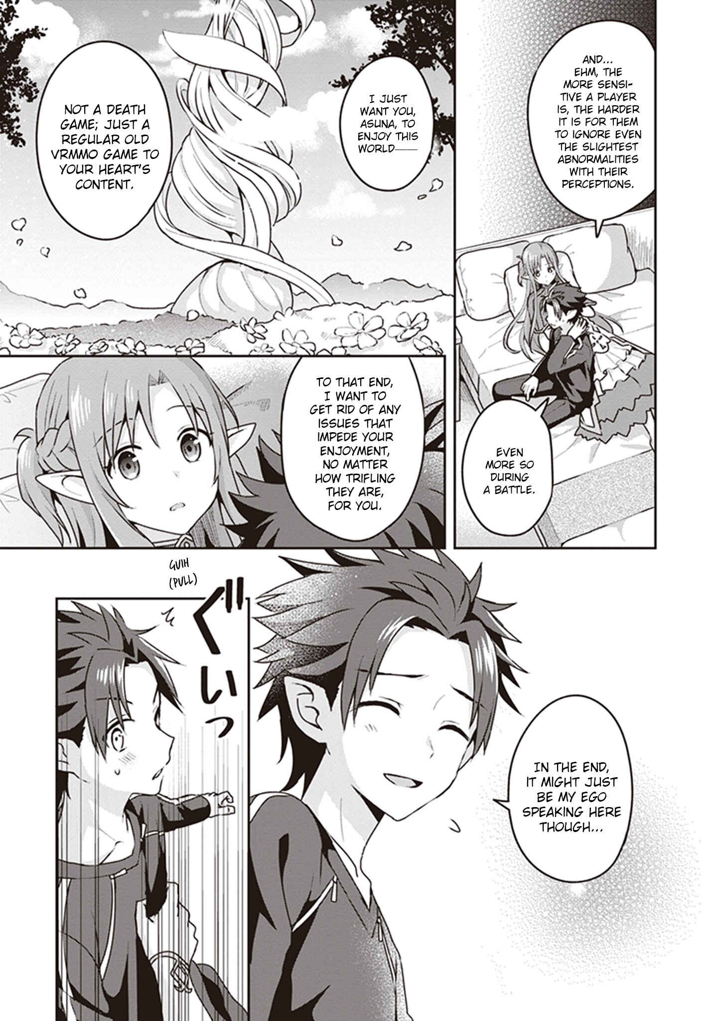 Page 13 Chapter 2 Sword Art Online: Kiss and Fly