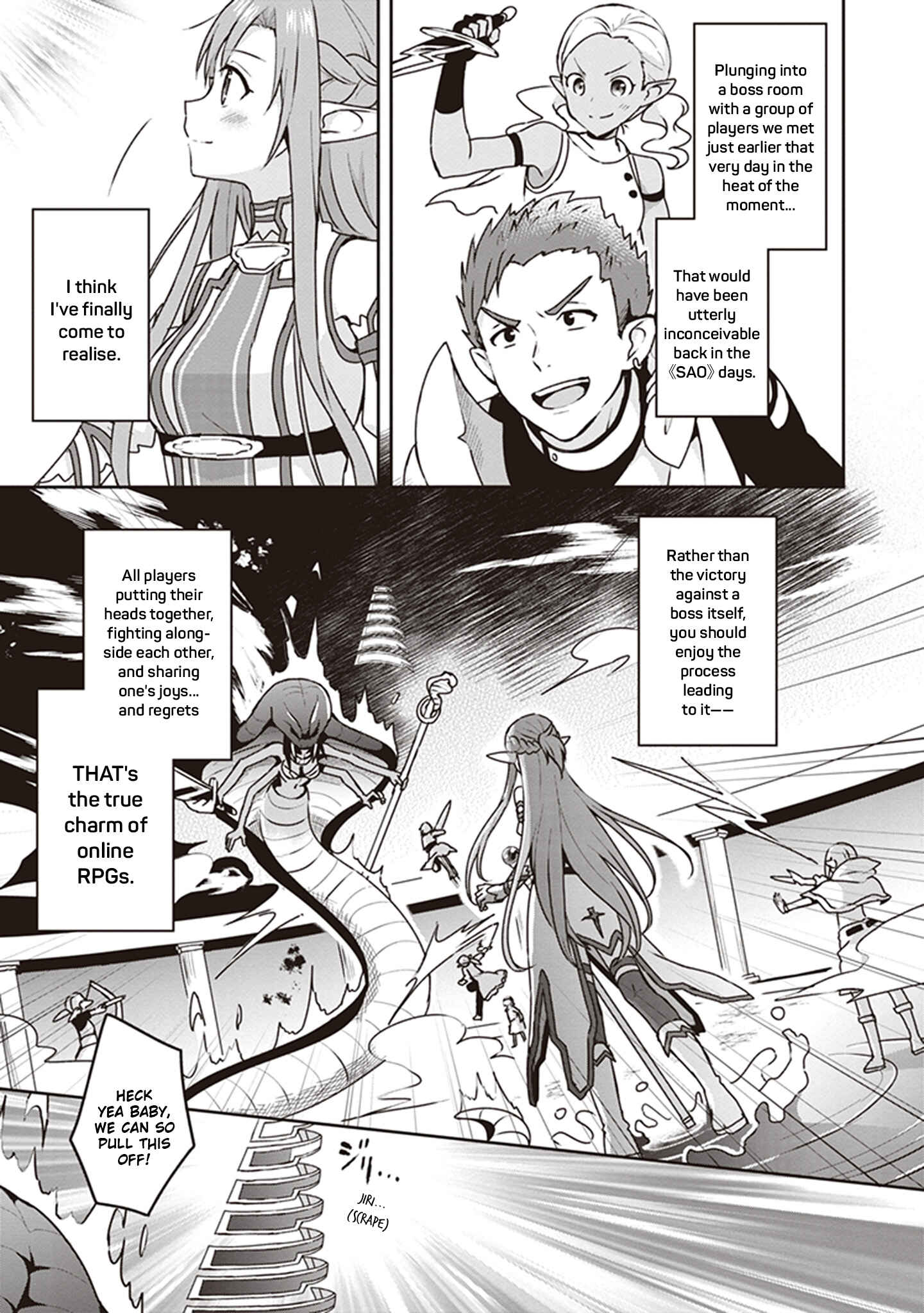 Page 21 Chapter 2 Sword Art Online: Kiss and Fly