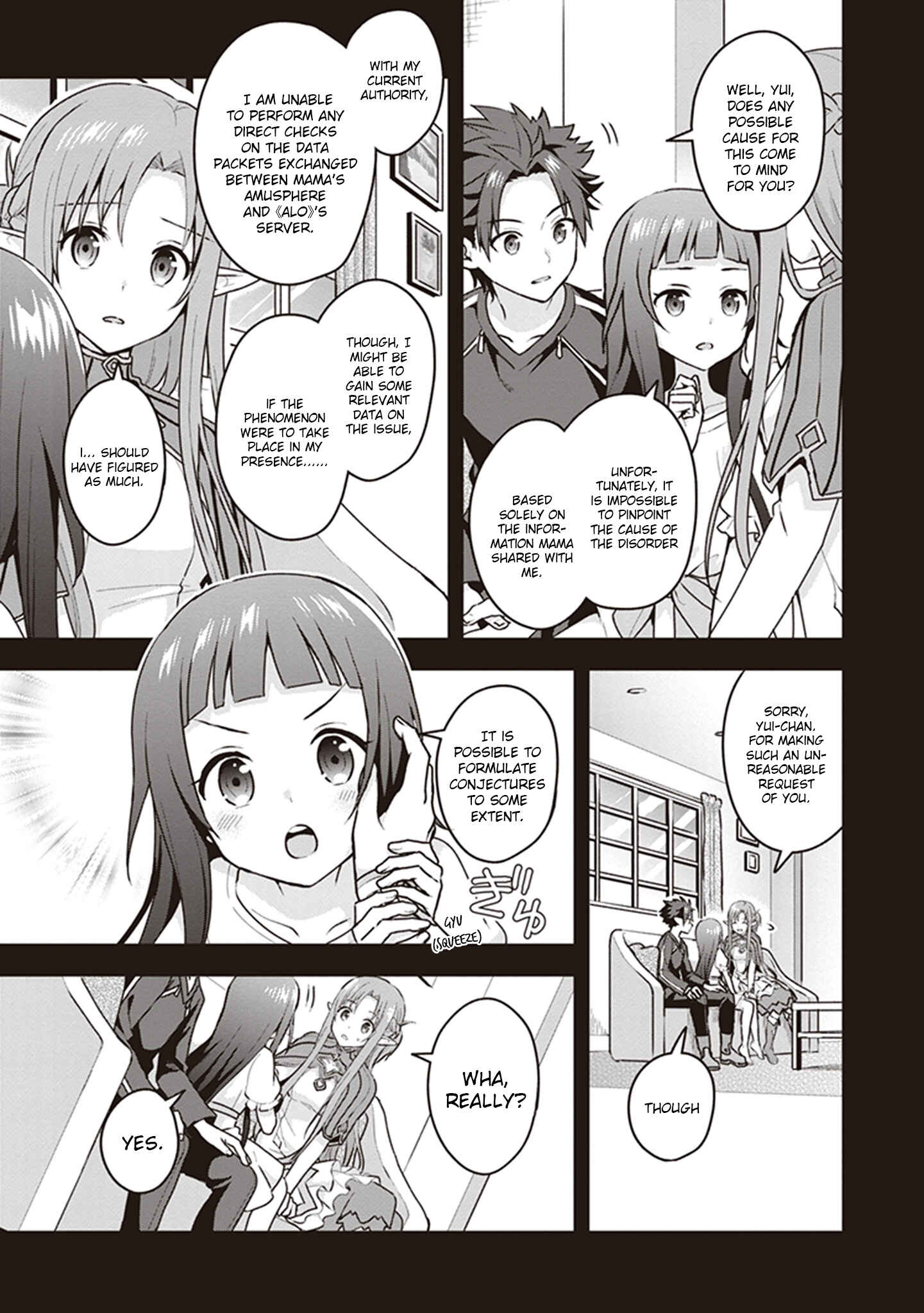Page 25 Chapter 2 Sword Art Online: Kiss and Fly