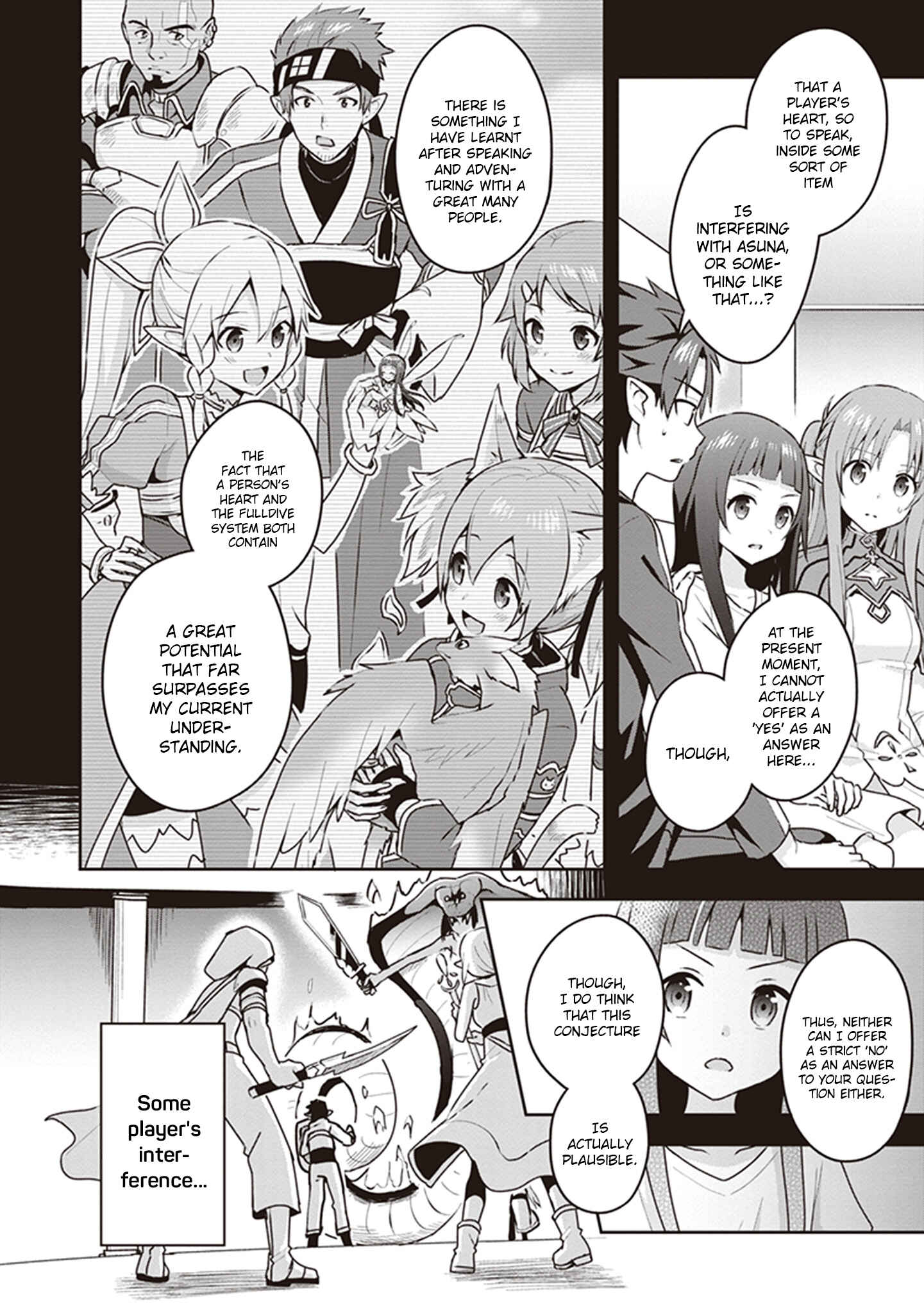 Page 30 Chapter 2 Sword Art Online: Kiss and Fly