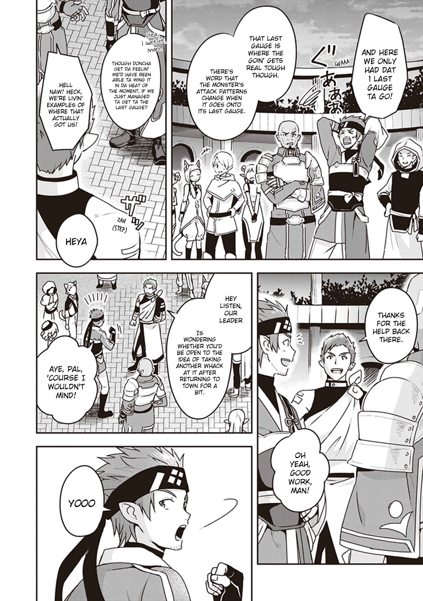 Page 36 Chapter 2 Sword Art Online: Kiss and Fly