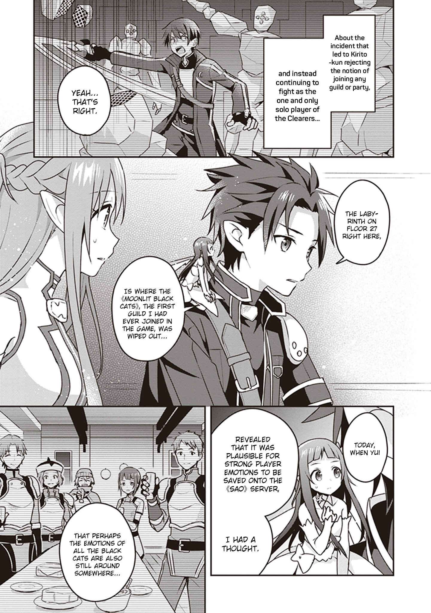Page 47 Chapter 2 Sword Art Online: Kiss and Fly