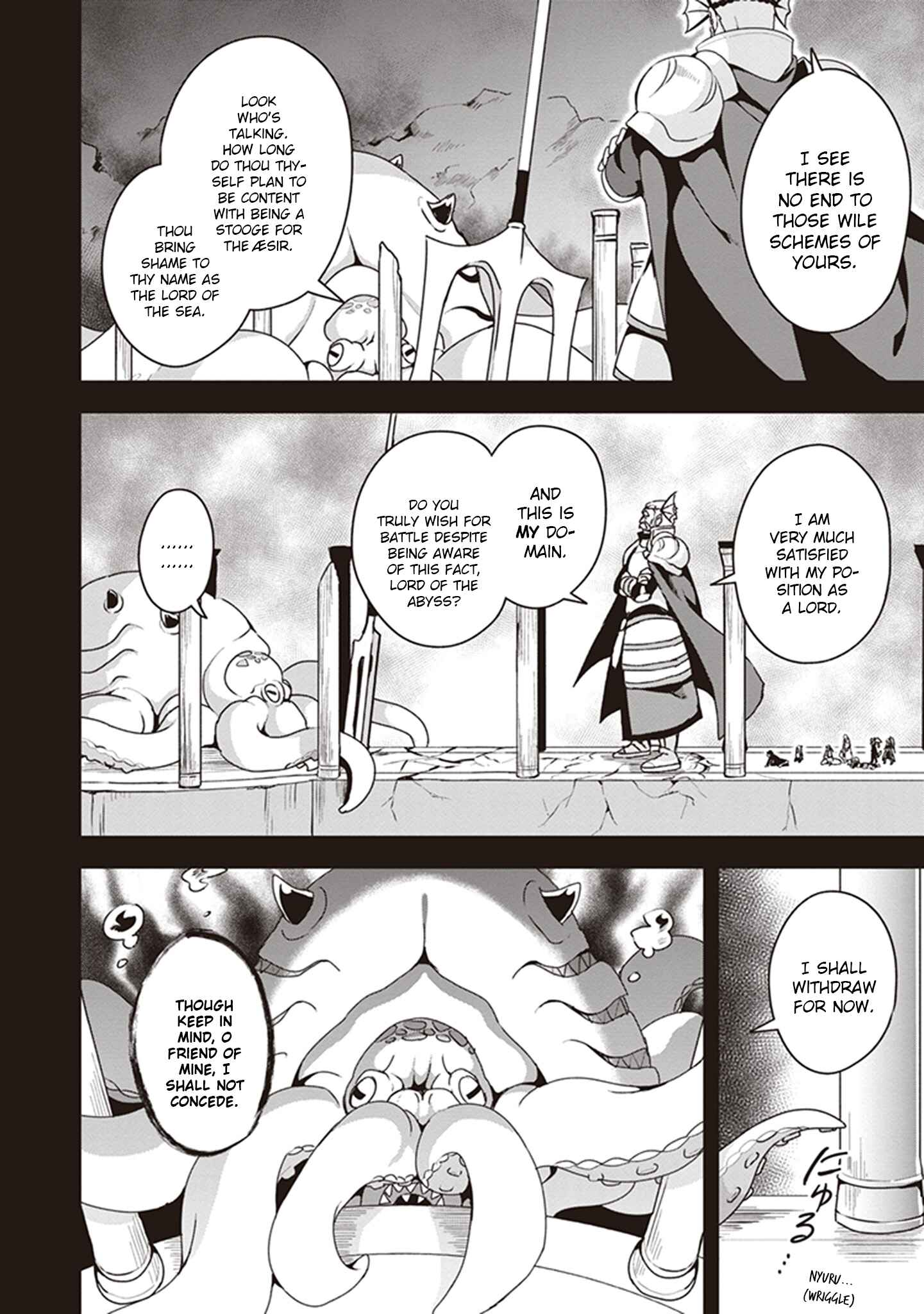 Page 12 Chapter 3 Sword Art Online: Kiss and Fly