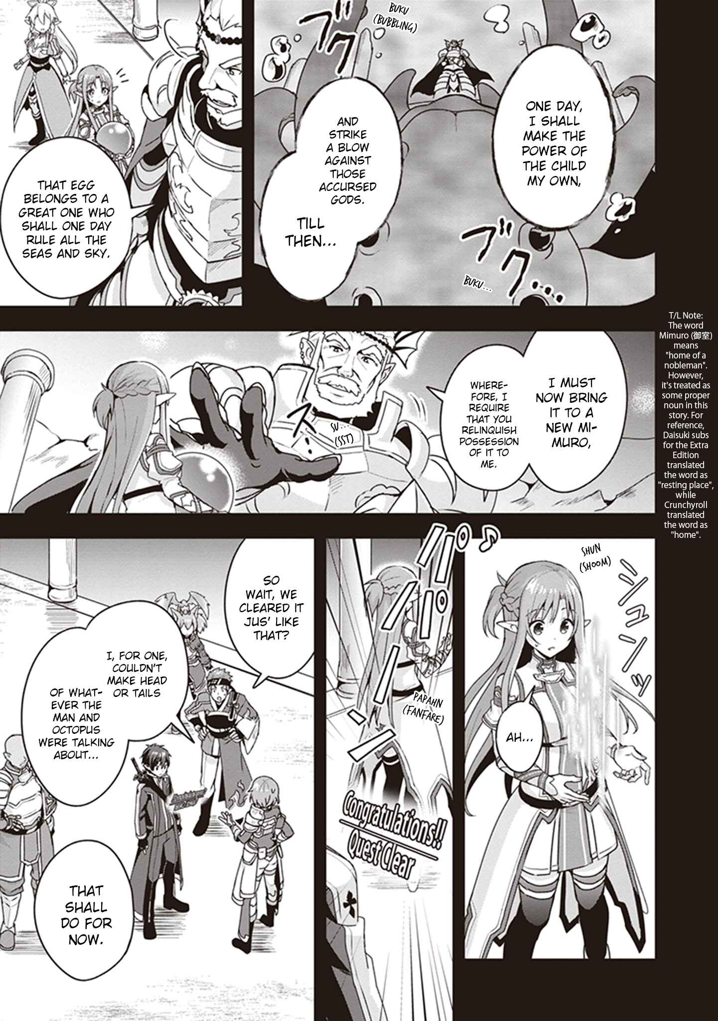 Page 13 Chapter 3 Sword Art Online: Kiss and Fly