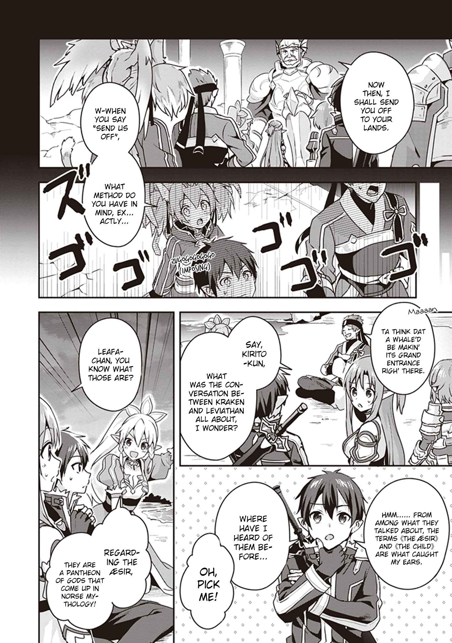 Page 14 Chapter 3 Sword Art Online: Kiss and Fly