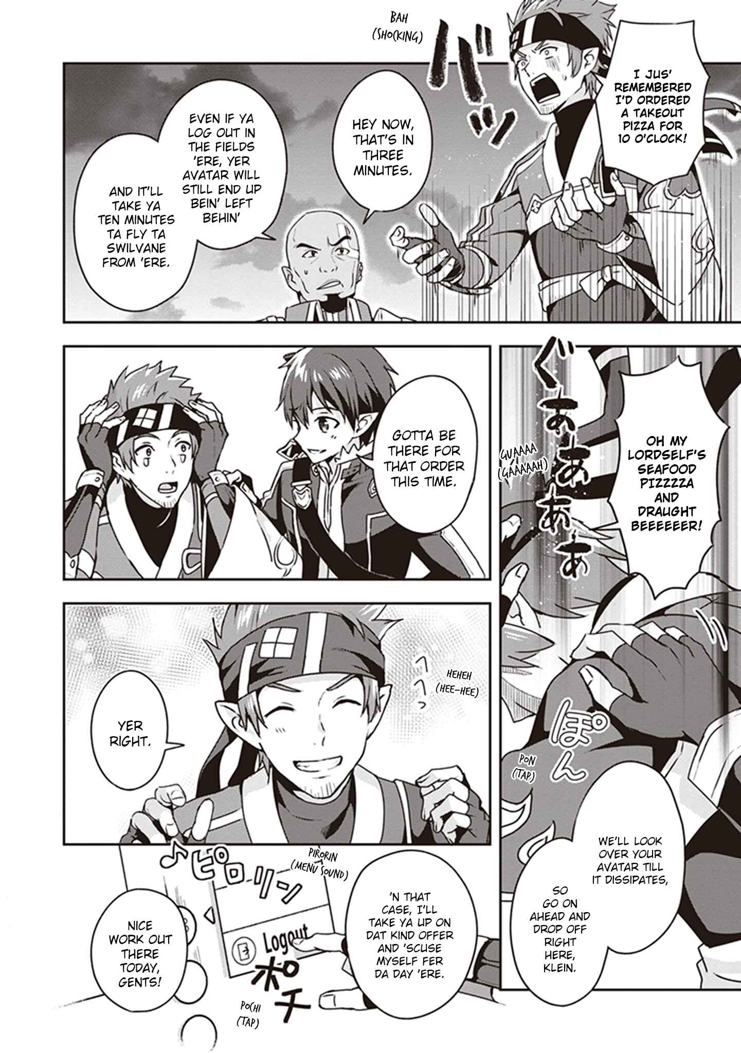 Page 18 Chapter 3 Sword Art Online: Kiss and Fly