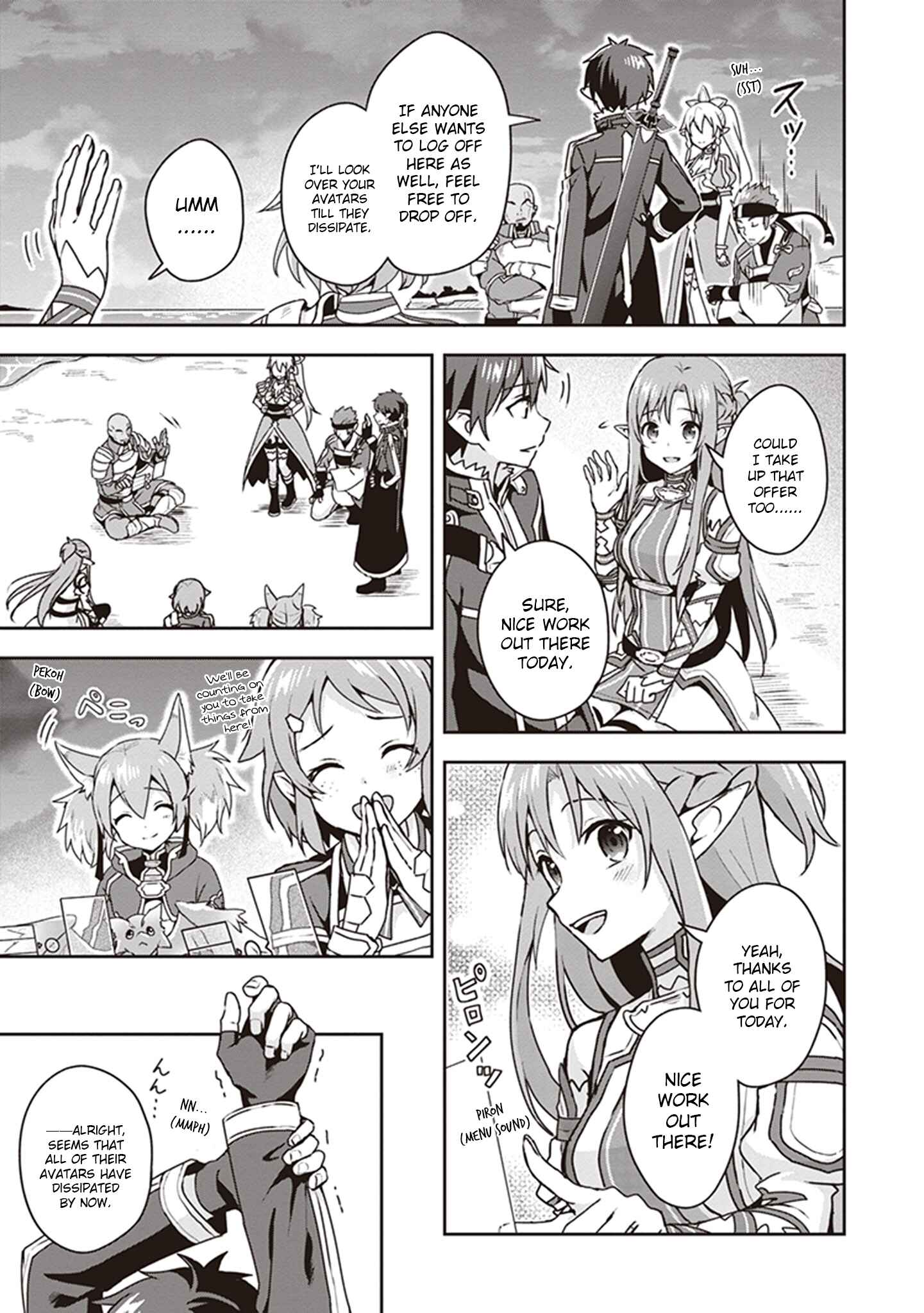 Page 19 Chapter 3 Sword Art Online: Kiss and Fly