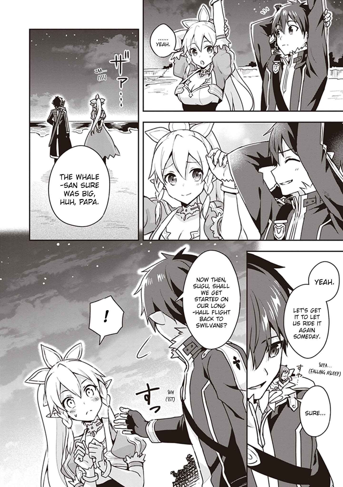 Page 20 Chapter 3 Sword Art Online: Kiss and Fly