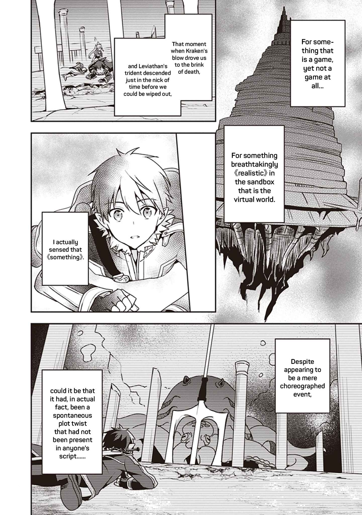 Page 28 Chapter 3 Sword Art Online: Kiss and Fly