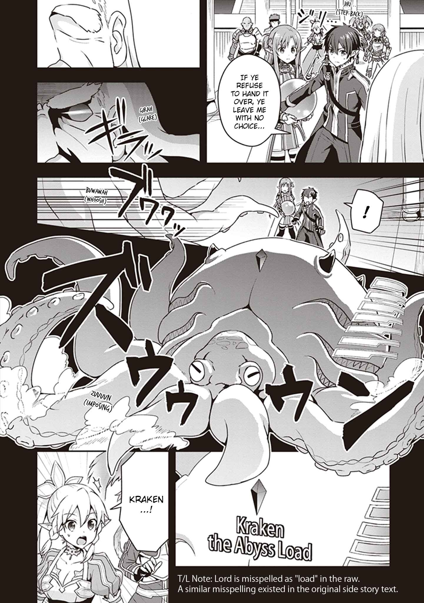 Page 8 Chapter 3 Sword Art Online: Kiss and Fly