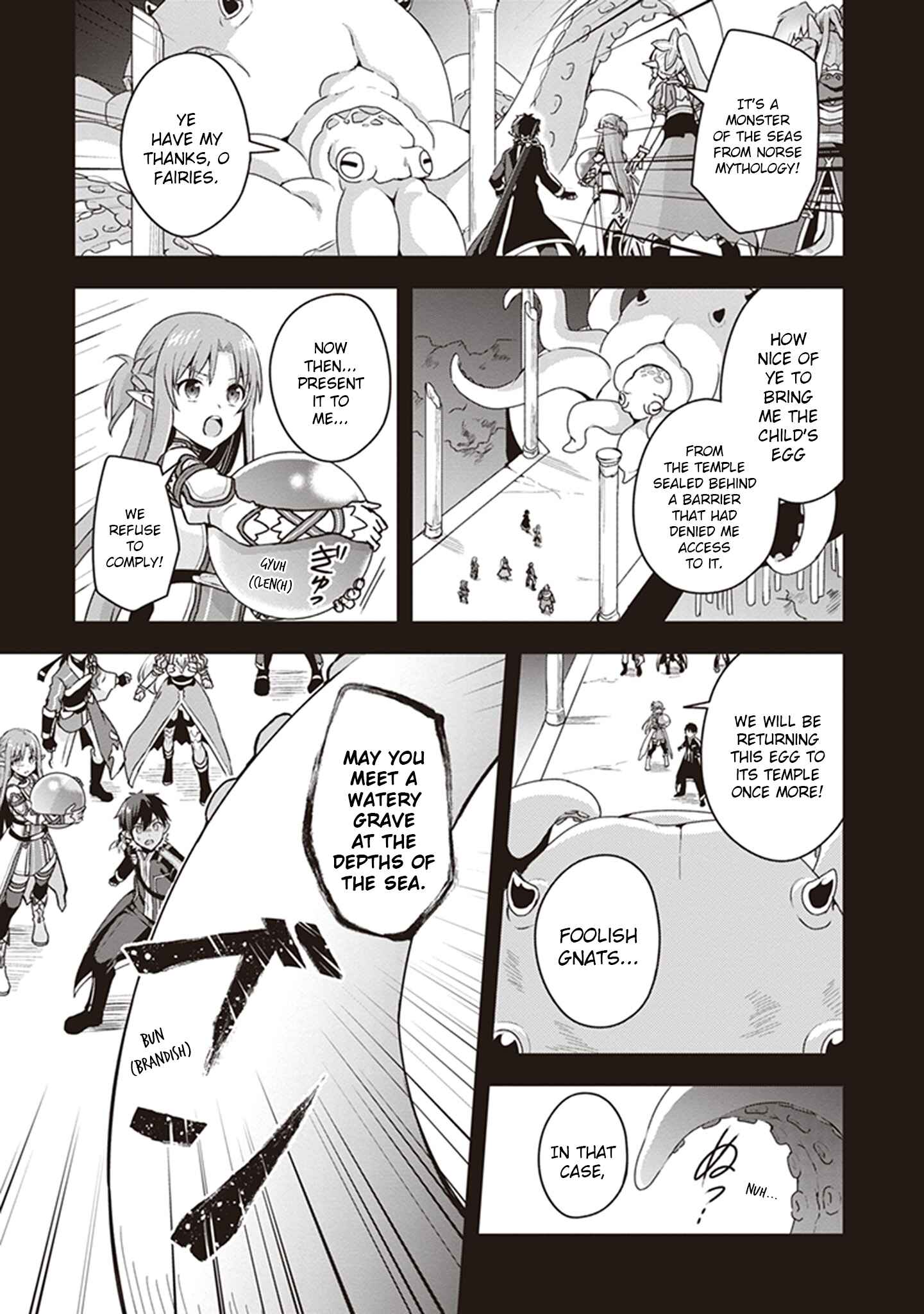 Page 9 Chapter 3 Sword Art Online: Kiss and Fly