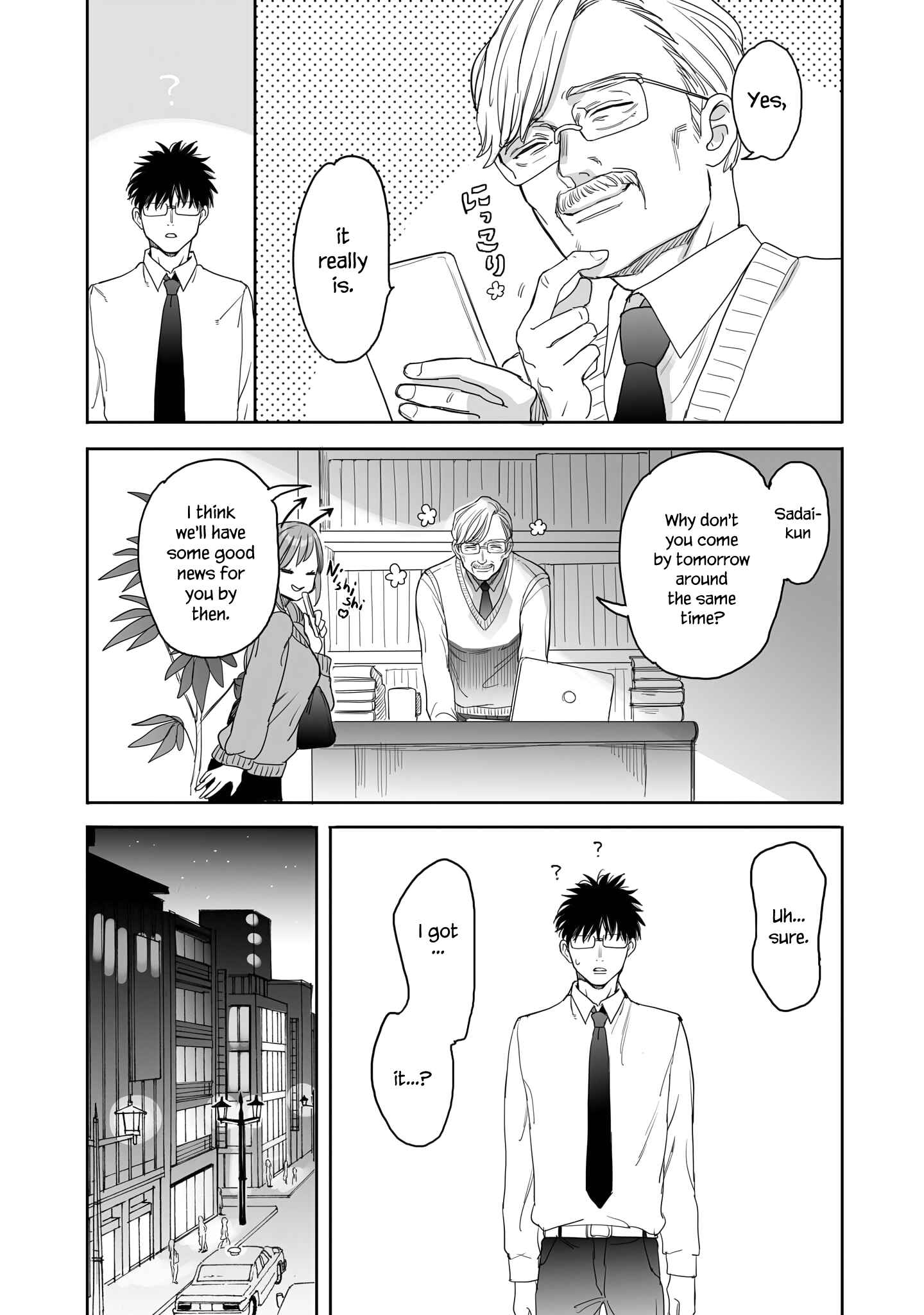 Page 7 Chapter 12 Aekanaru