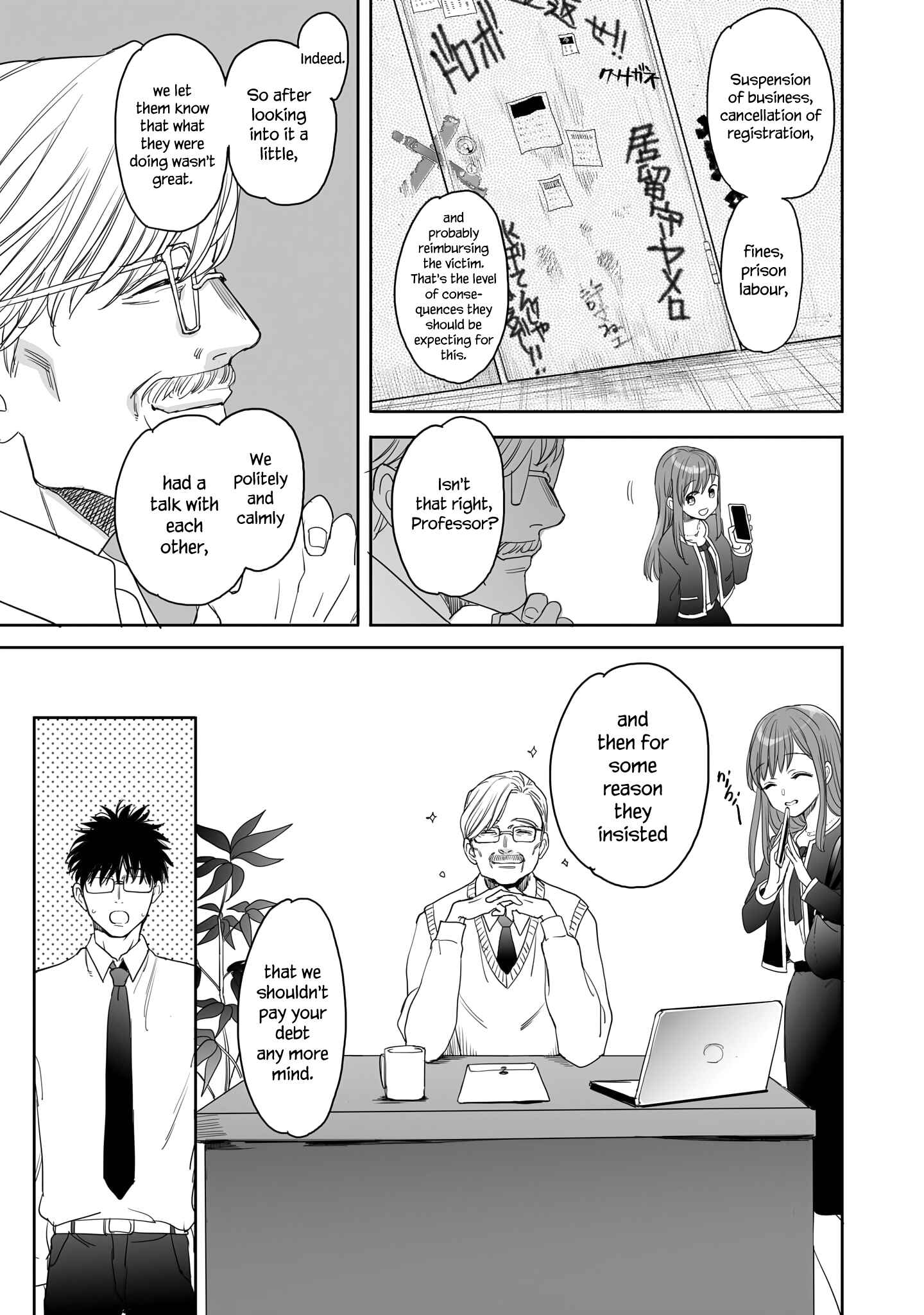 Page 9 Chapter 12 Aekanaru