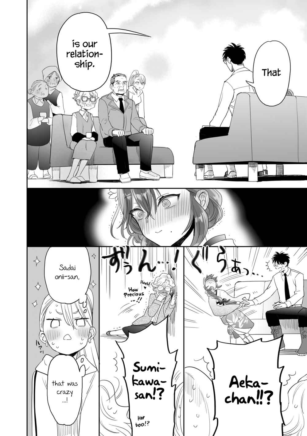 Page 14 Chapter 22 Aekanaru