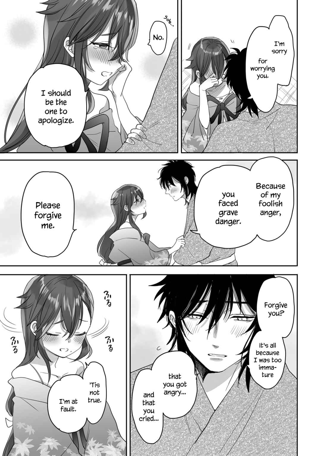 Page 7 Chapter 36 Aekanaru
