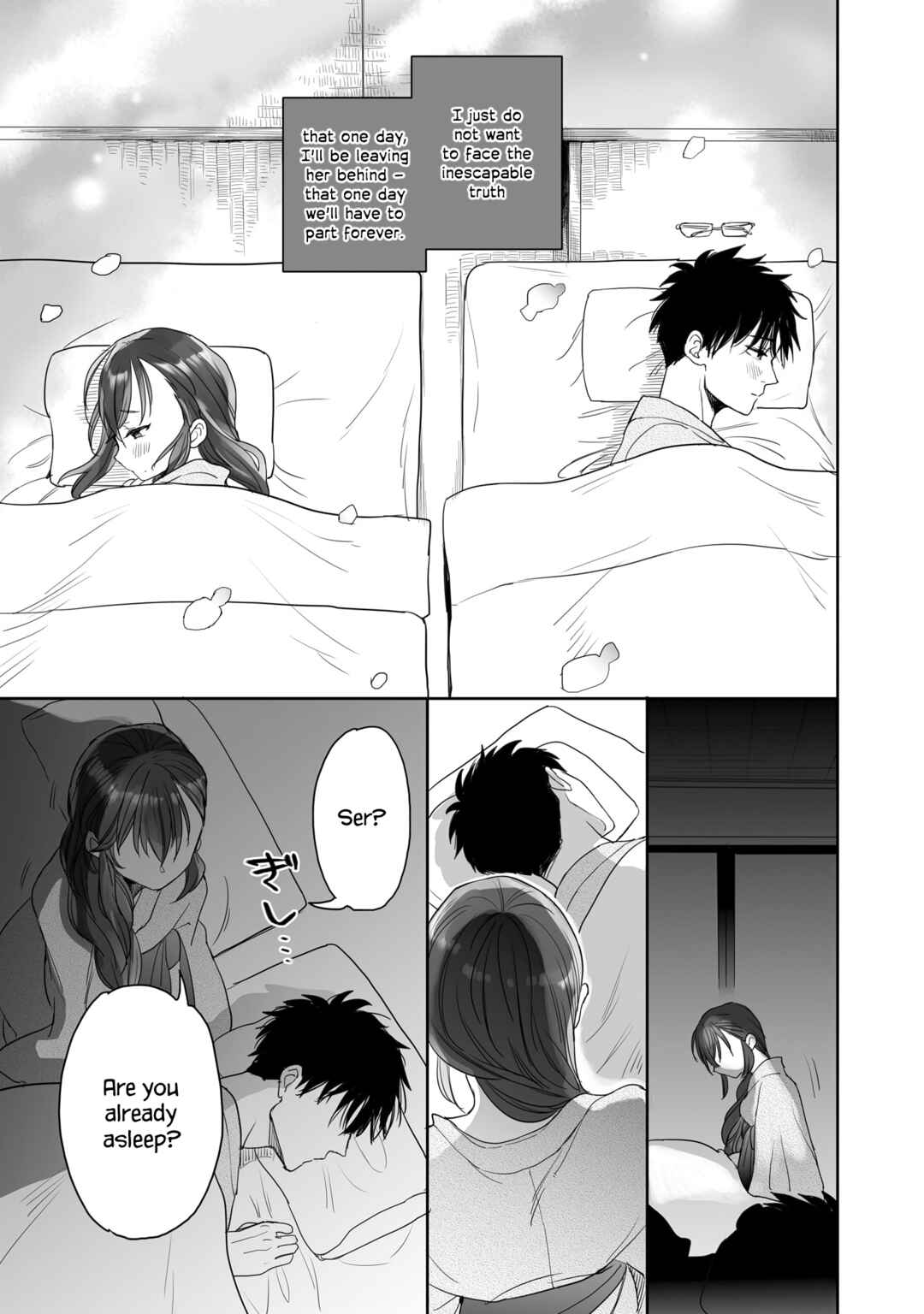 Page 13 Chapter 28 Aekanaru