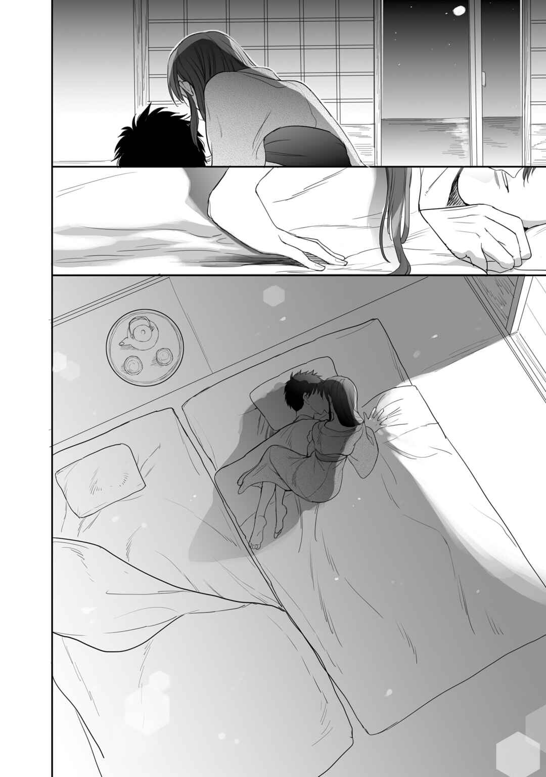 Page 14 Chapter 28 Aekanaru