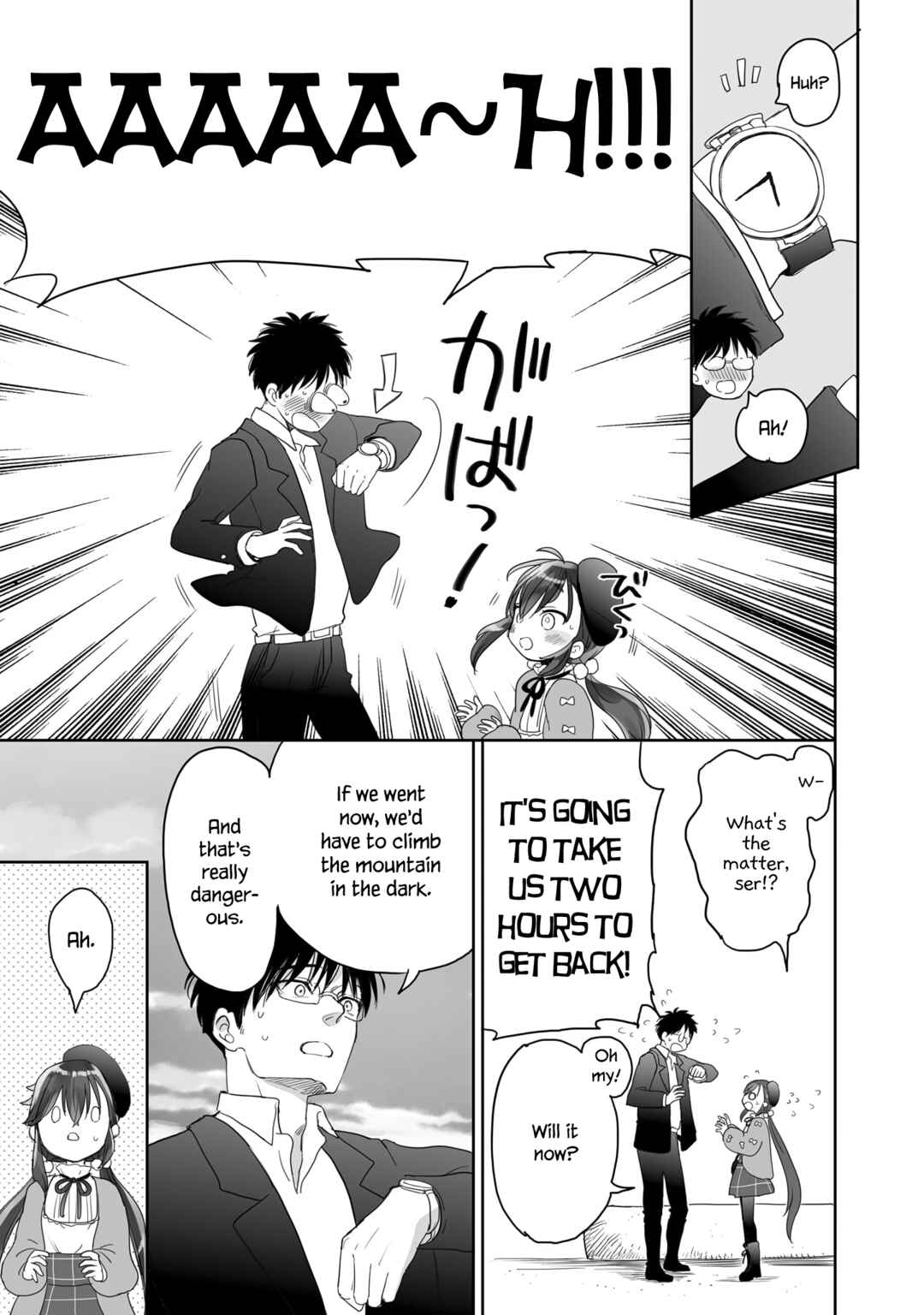 Page 3 Chapter 28 Aekanaru