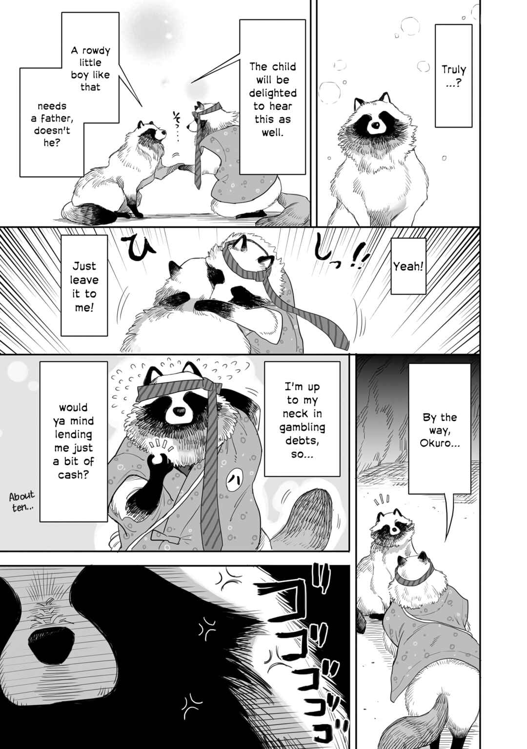 Page 5 Chapter 37 Aekanaru
