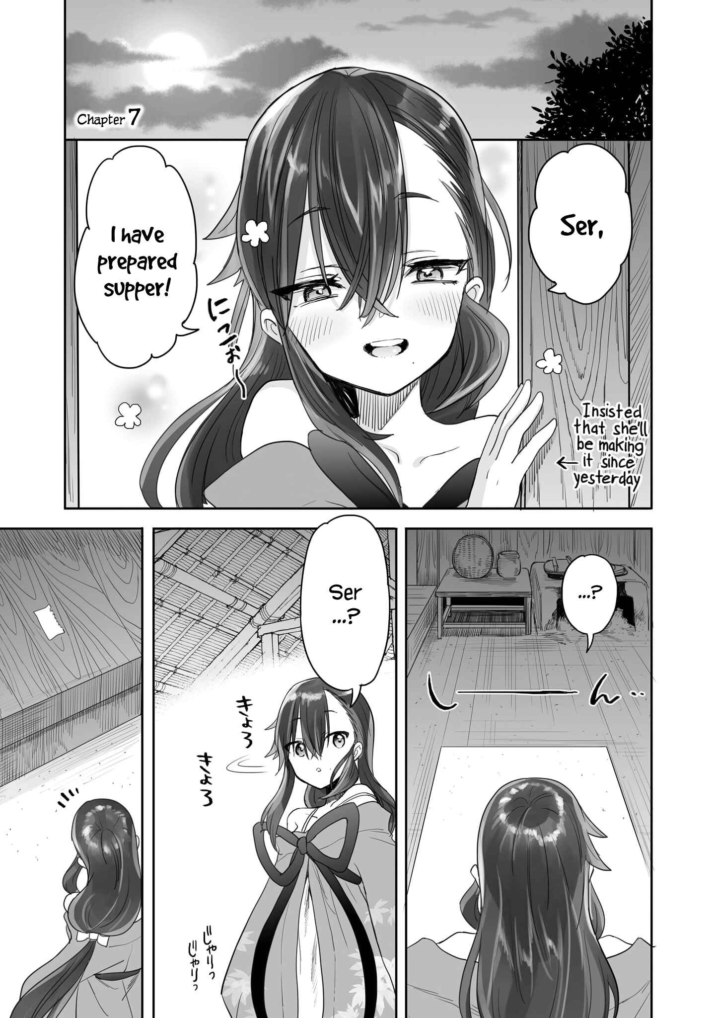 Page 1 Chapter 7 Aekanaru