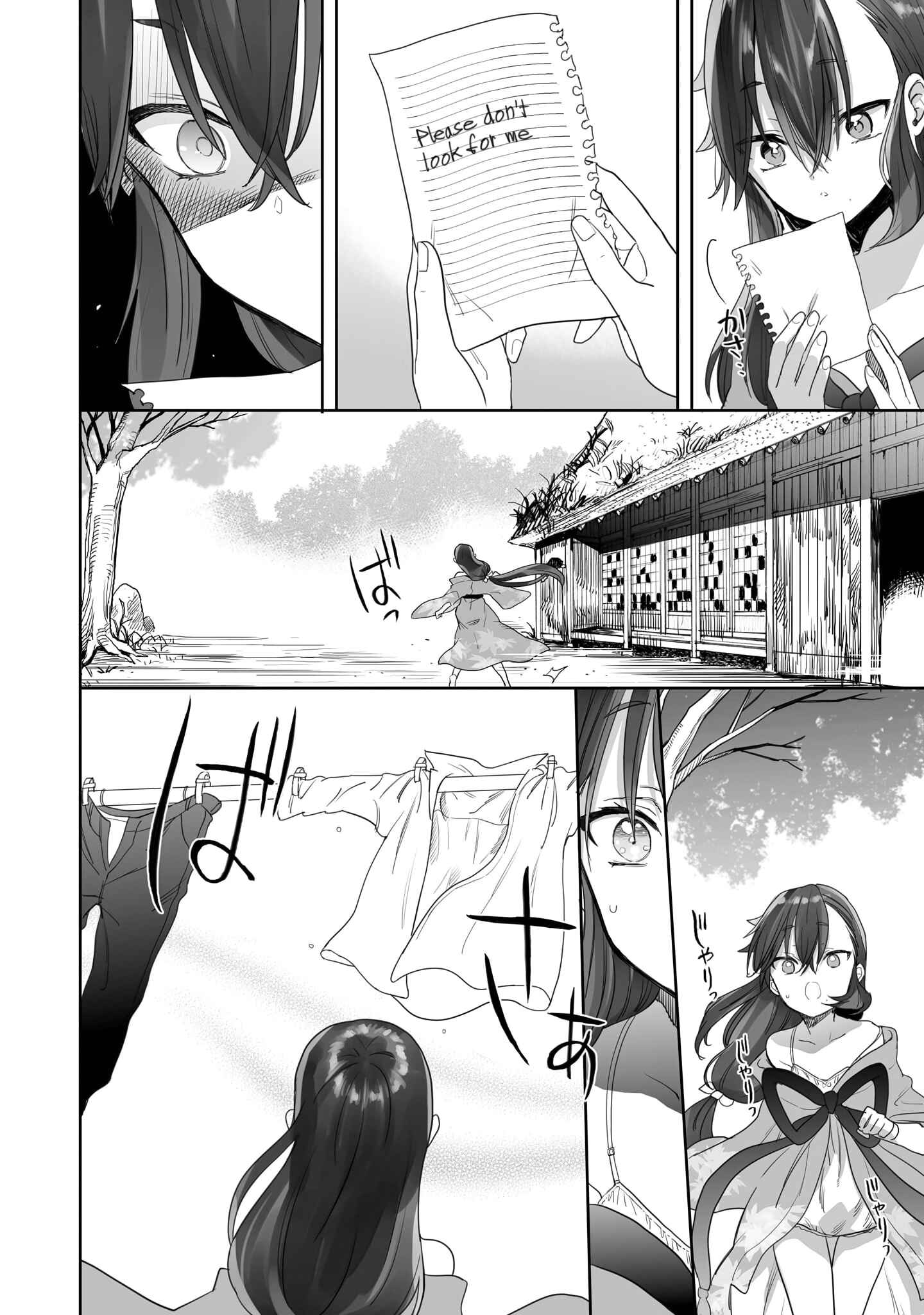 Page 2 Chapter 7 Aekanaru