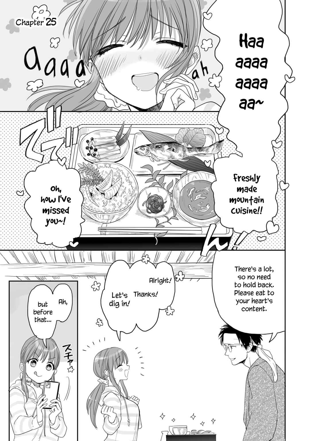 Page 1 Chapter 25 Aekanaru