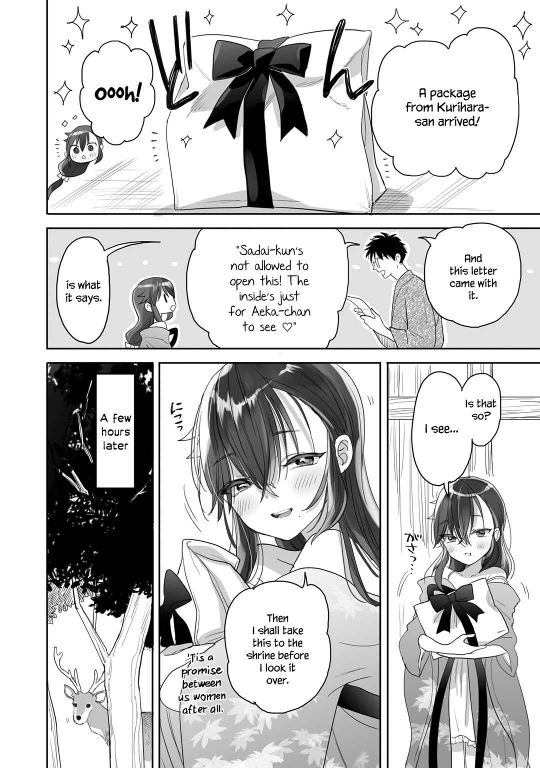 Page 10 Chapter 25 Aekanaru