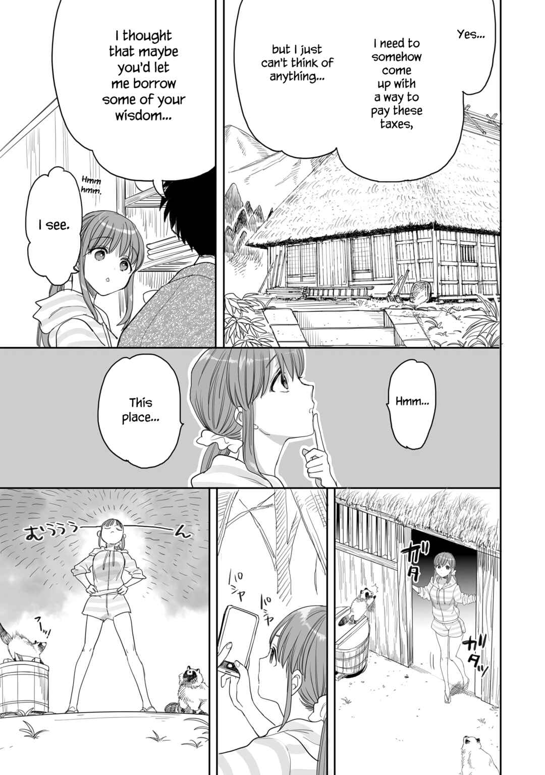 Page 7 Chapter 25 Aekanaru