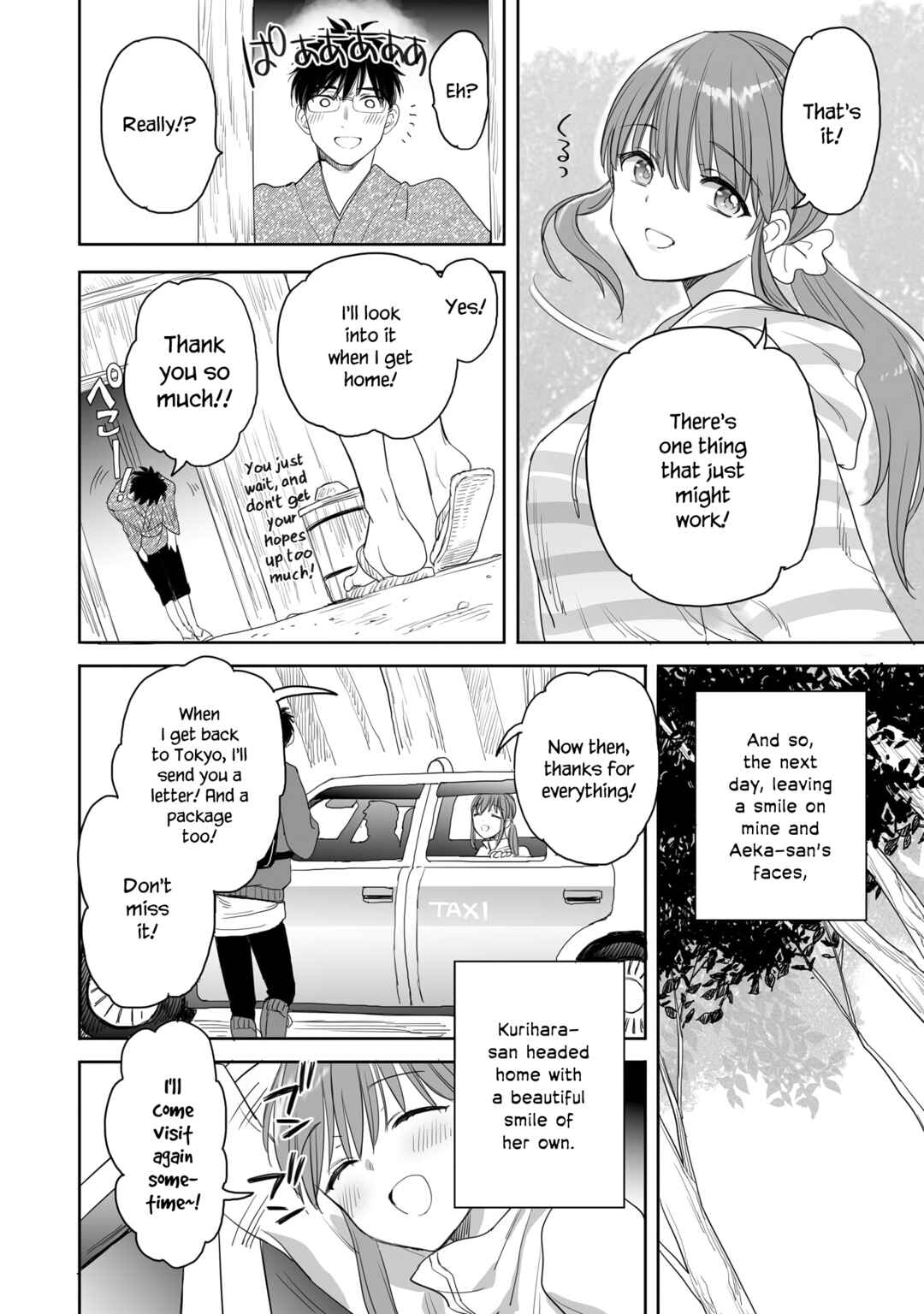 Page 8 Chapter 25 Aekanaru