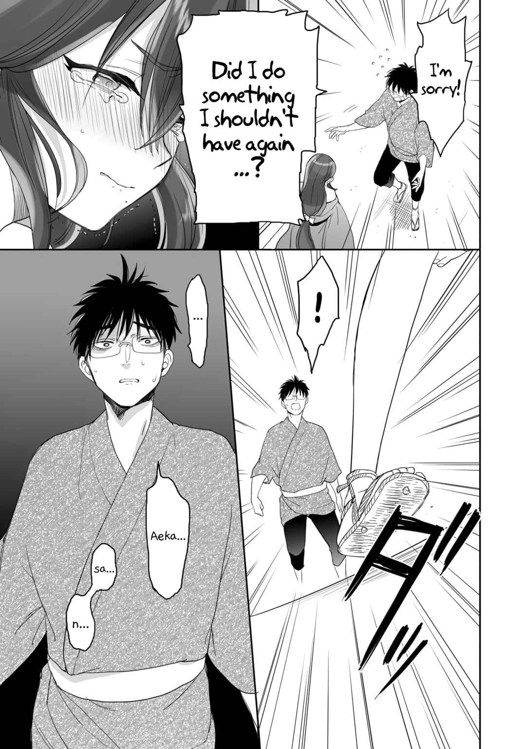 Page 13 Chapter 31 Aekanaru