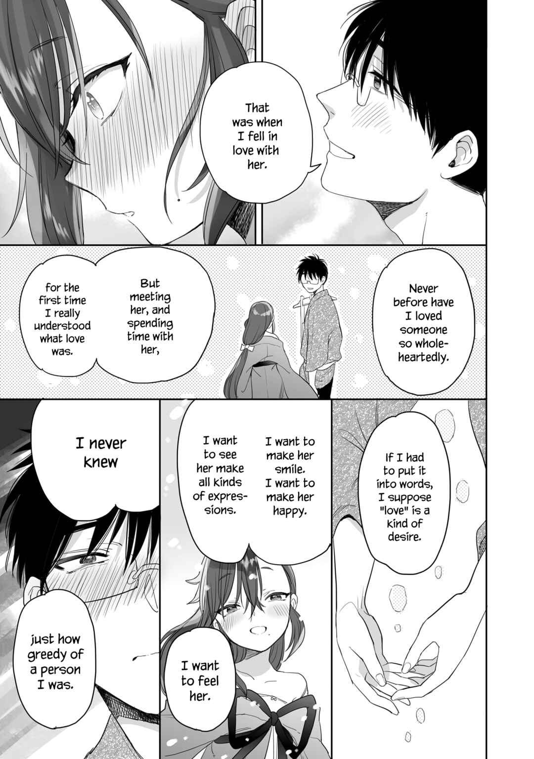 Page 5 Chapter 31 Aekanaru