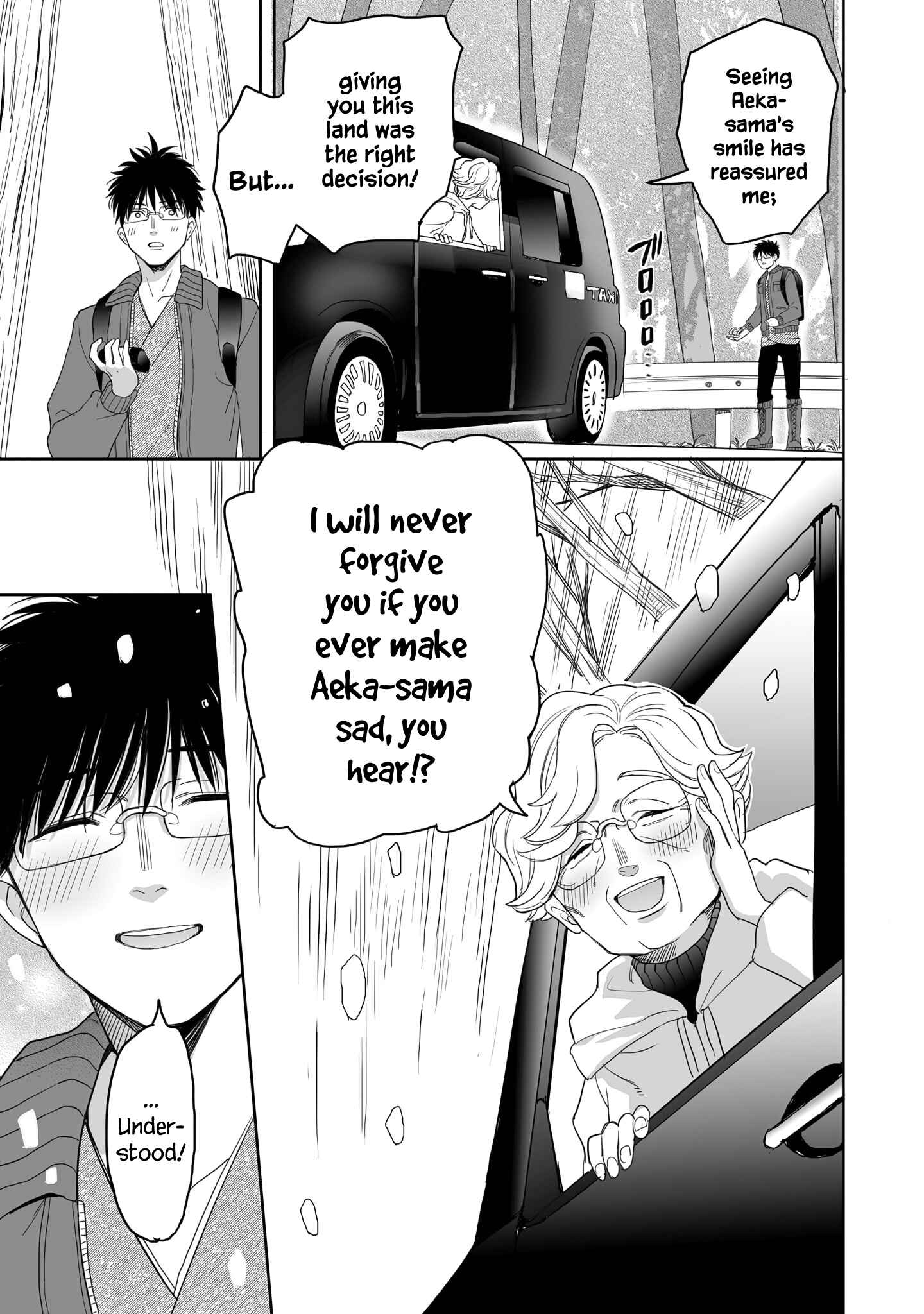 Page 11 Chapter 20 Aekanaru