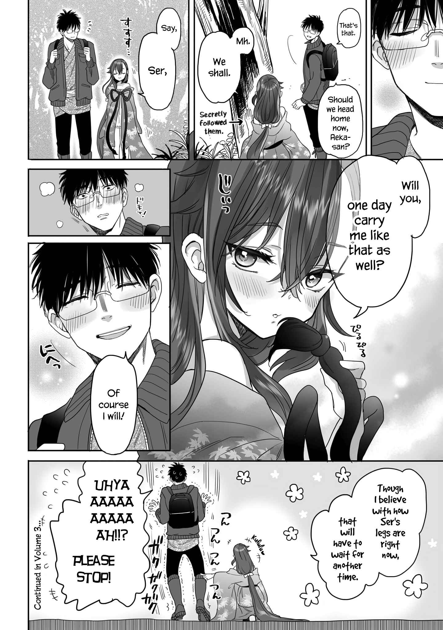 Page 12 Chapter 20 Aekanaru