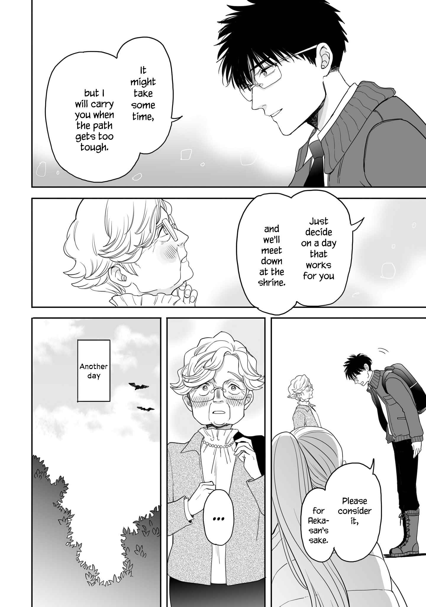 Page 2 Chapter 20 Aekanaru