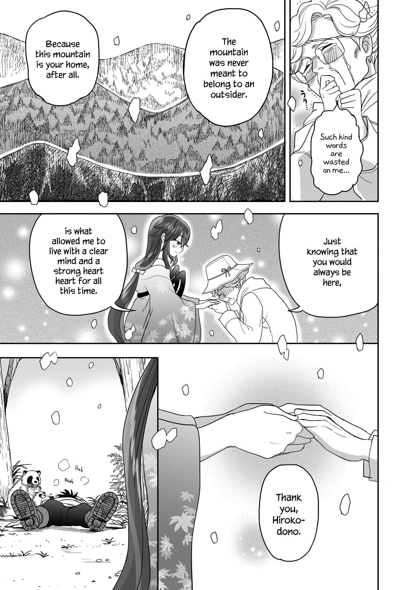 Page 7 Chapter 20 Aekanaru