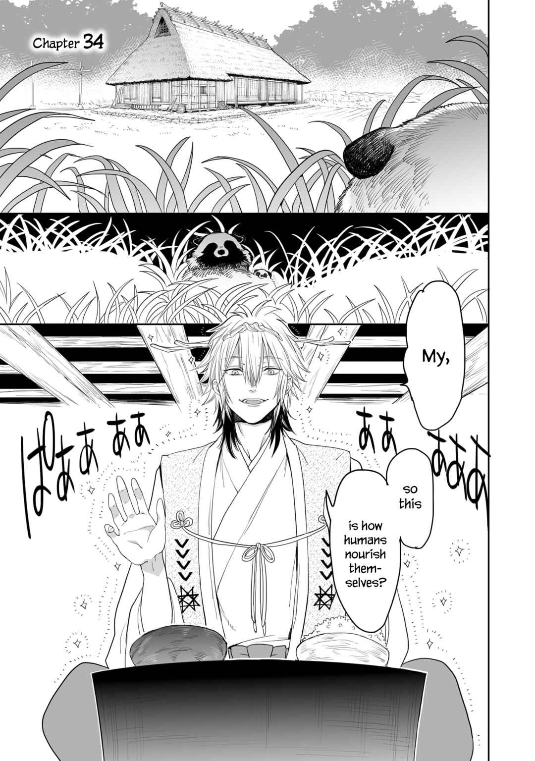 Page 1 Chapter 34 Aekanaru