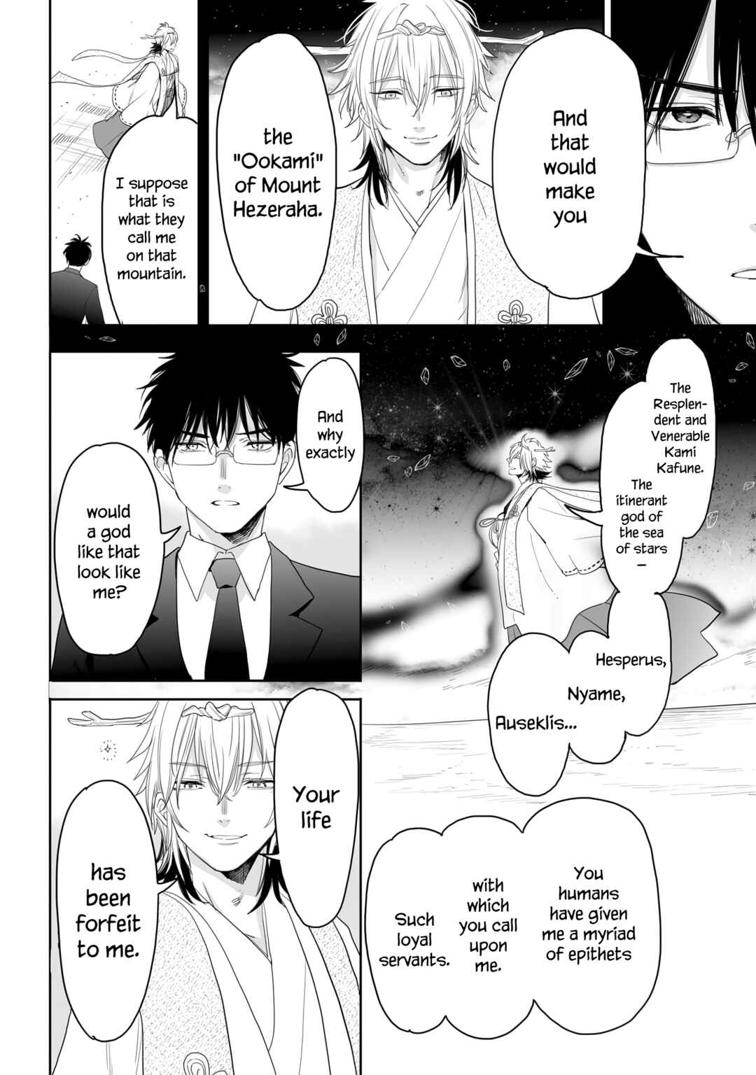 Page 16 Chapter 34 Aekanaru