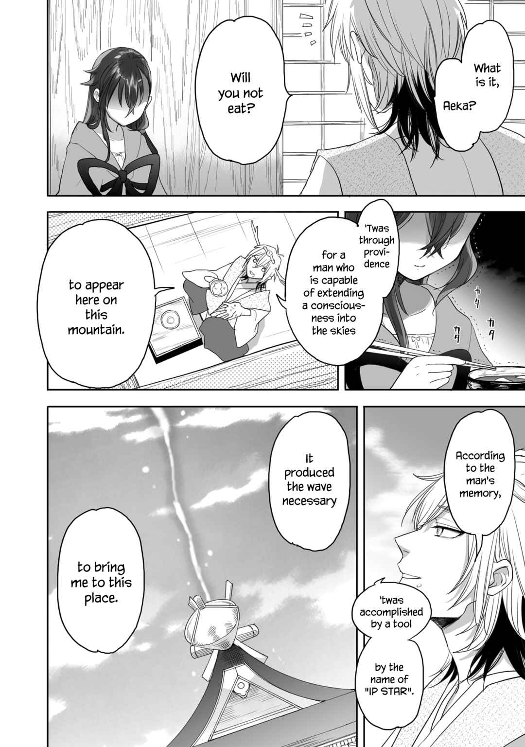 Page 4 Chapter 34 Aekanaru