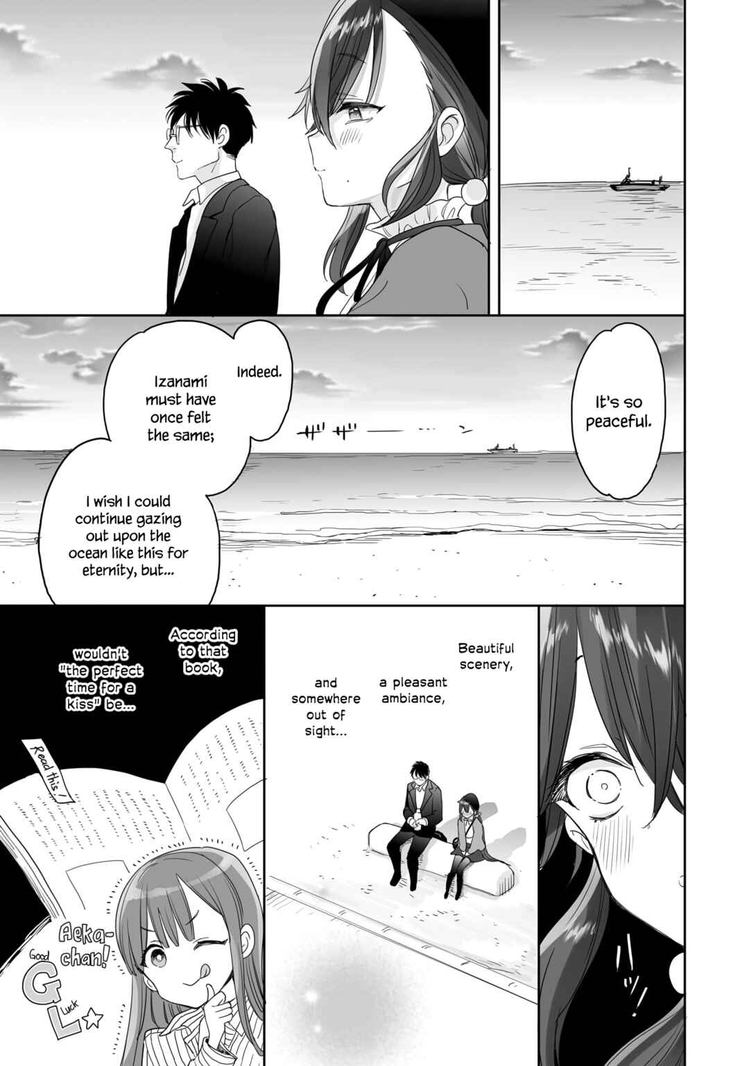 Page 13 Chapter 27 Aekanaru