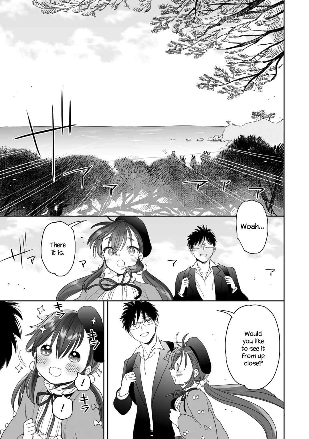 Page 7 Chapter 27 Aekanaru