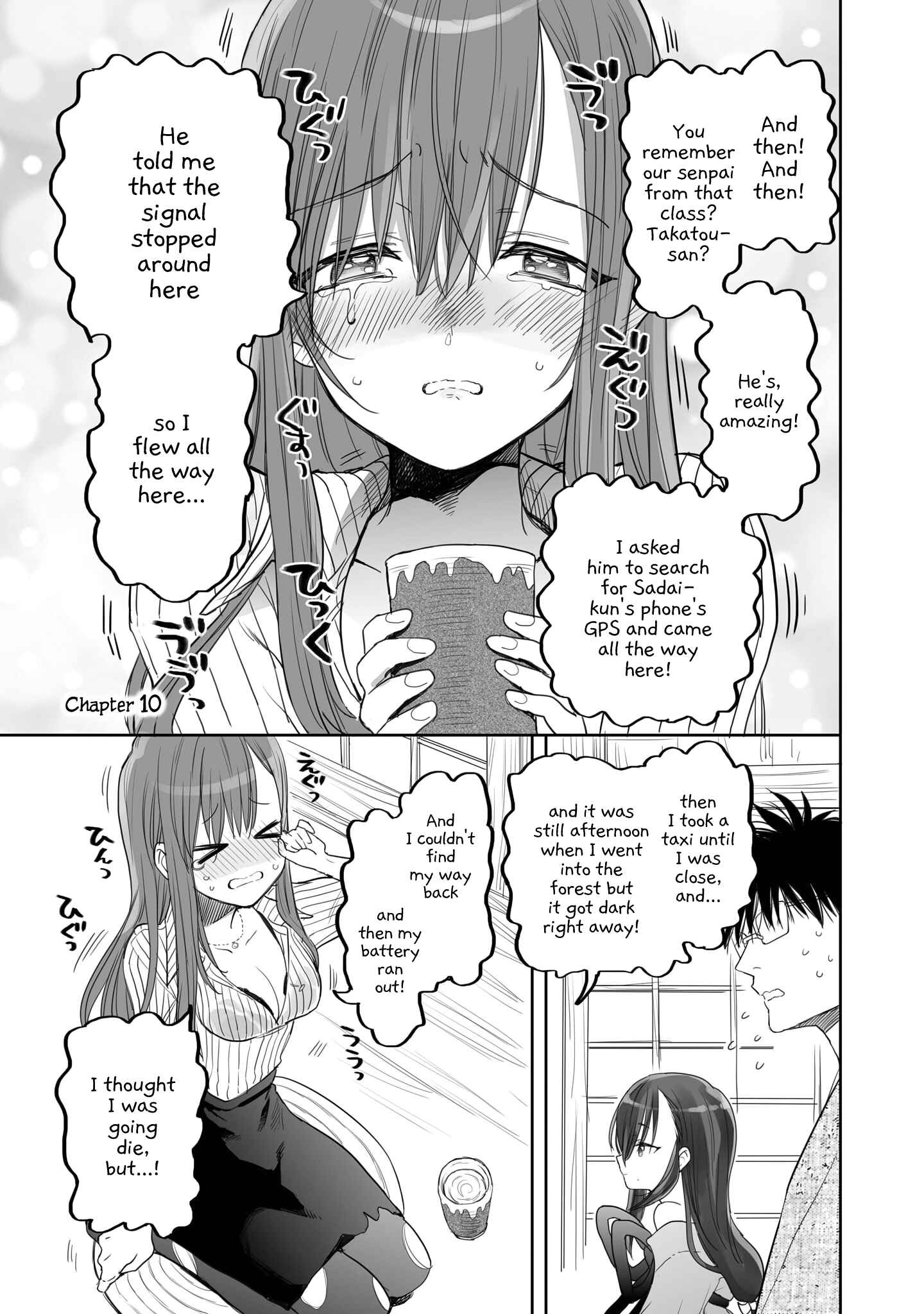 Page 1 Chapter 10 Aekanaru