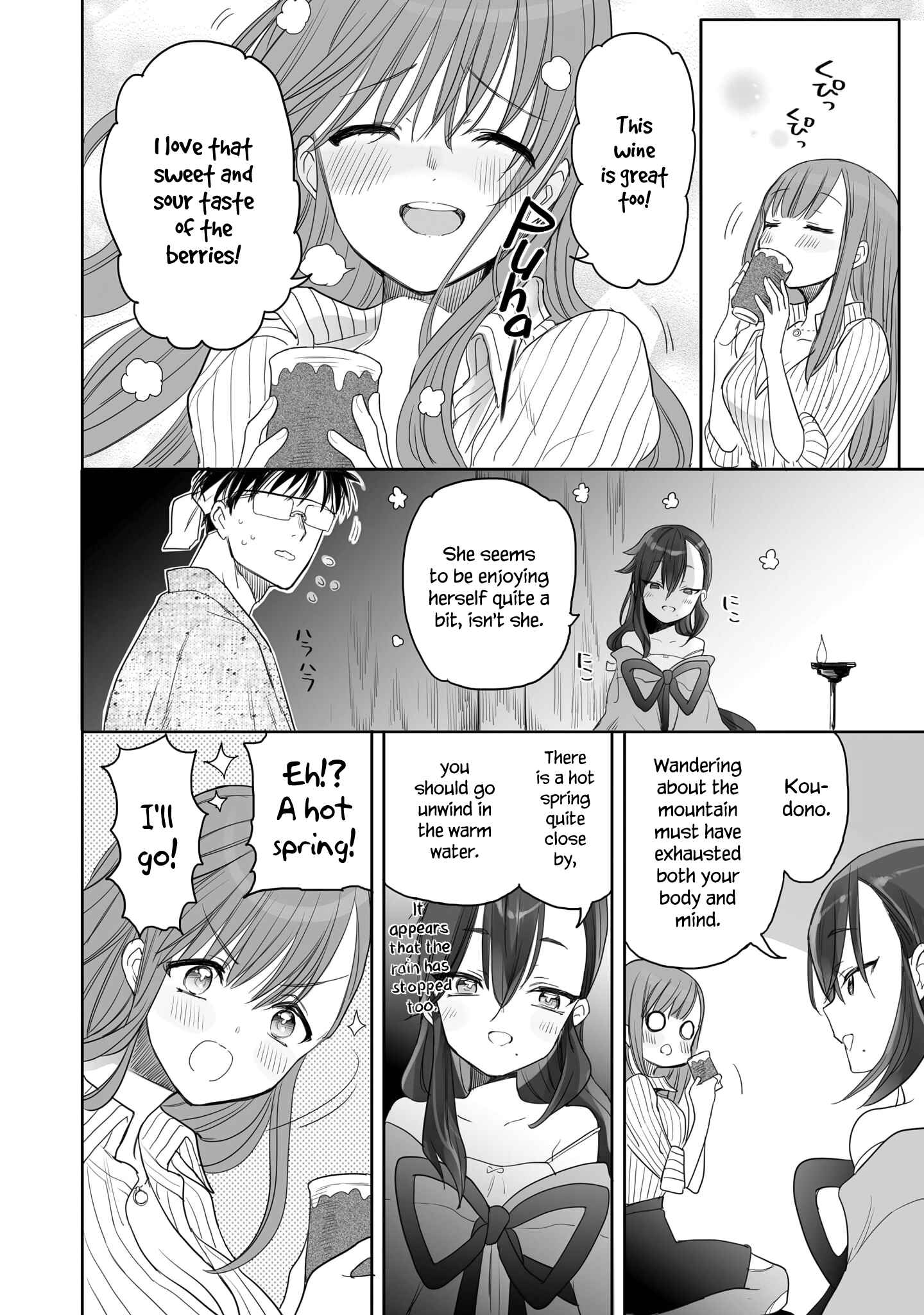Page 10 Chapter 10 Aekanaru