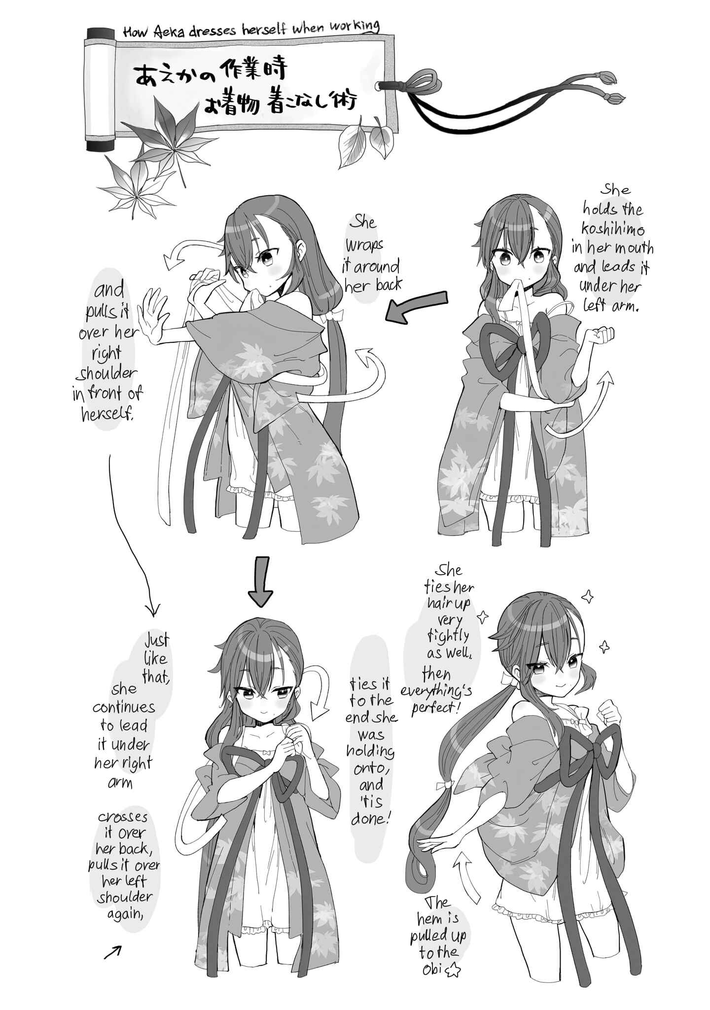 Page 16 Chapter 10 Aekanaru