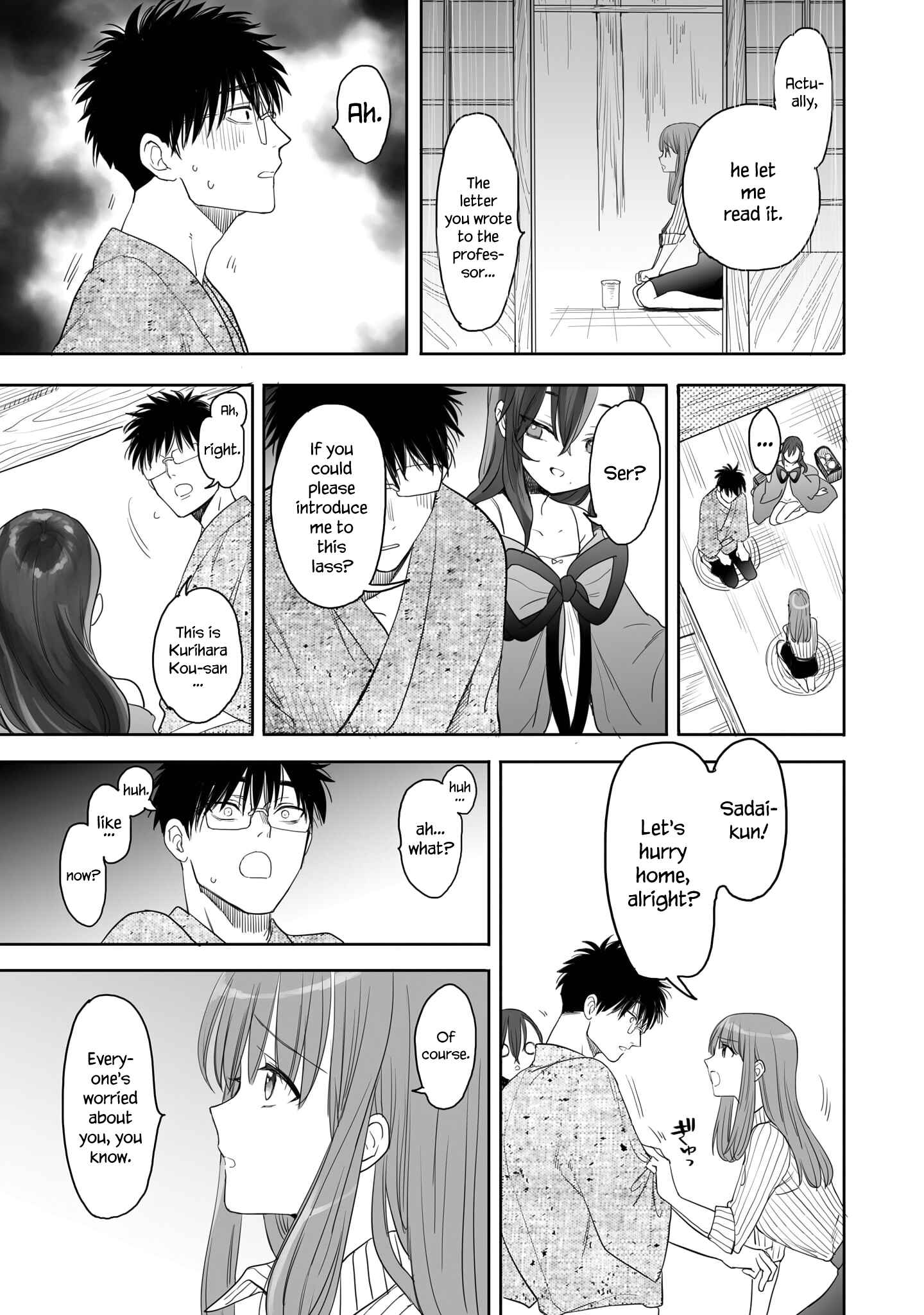 Page 3 Chapter 10 Aekanaru