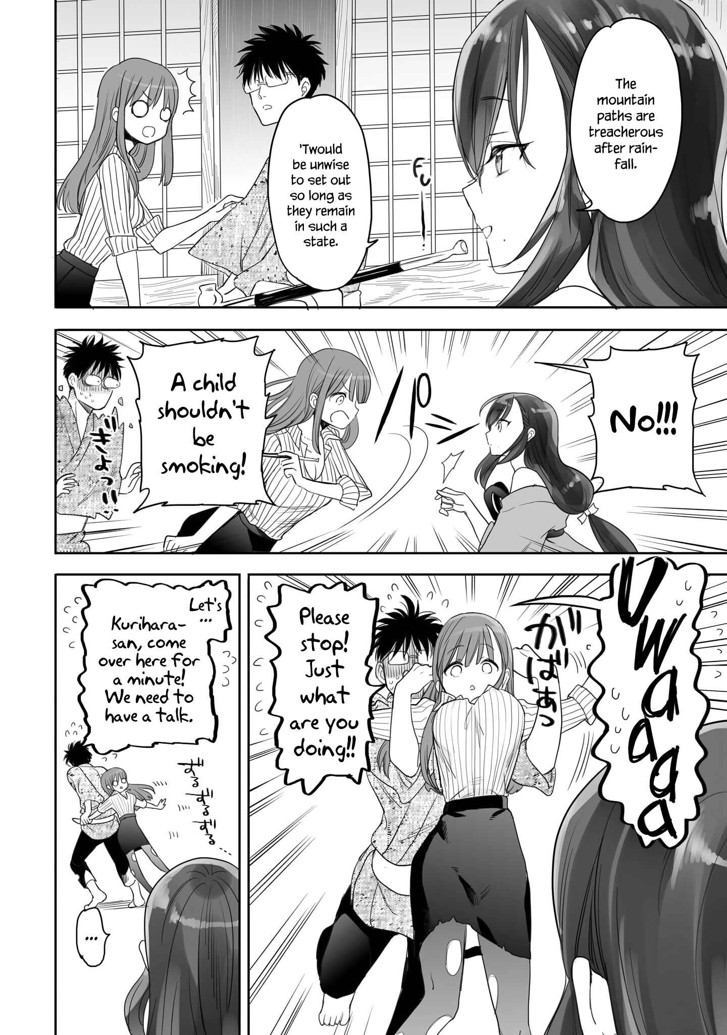 Page 4 Chapter 10 Aekanaru