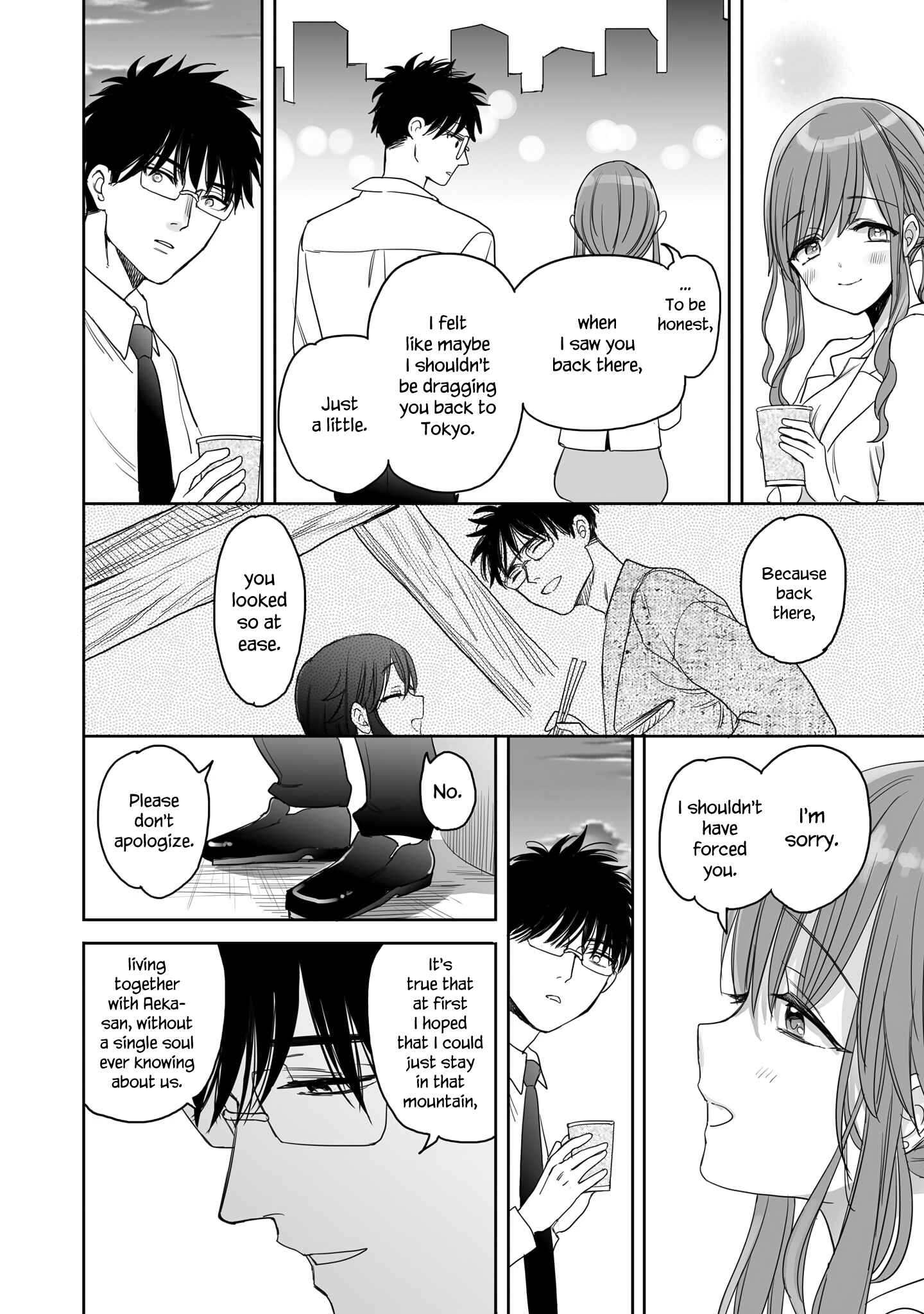 Page 10 Chapter 13 Aekanaru